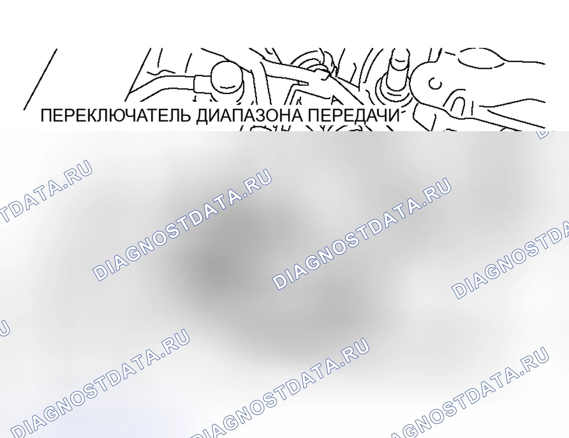 Рис. 326. Mitsubishi Lancer Evolution IX