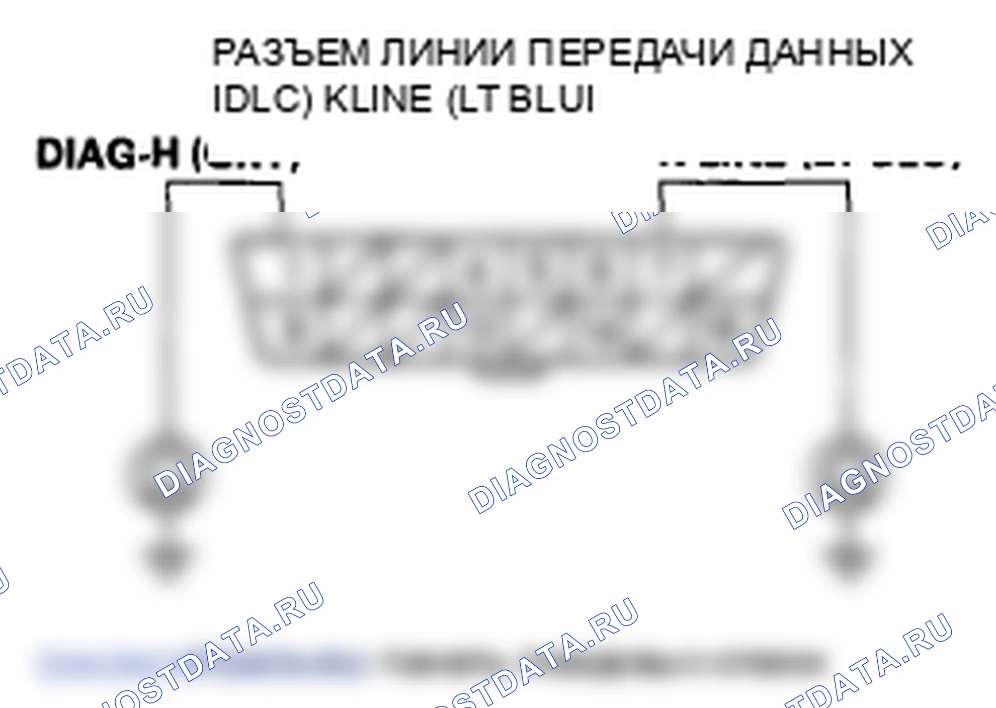Рис. 437. Honda Element YH2 рестайлинг