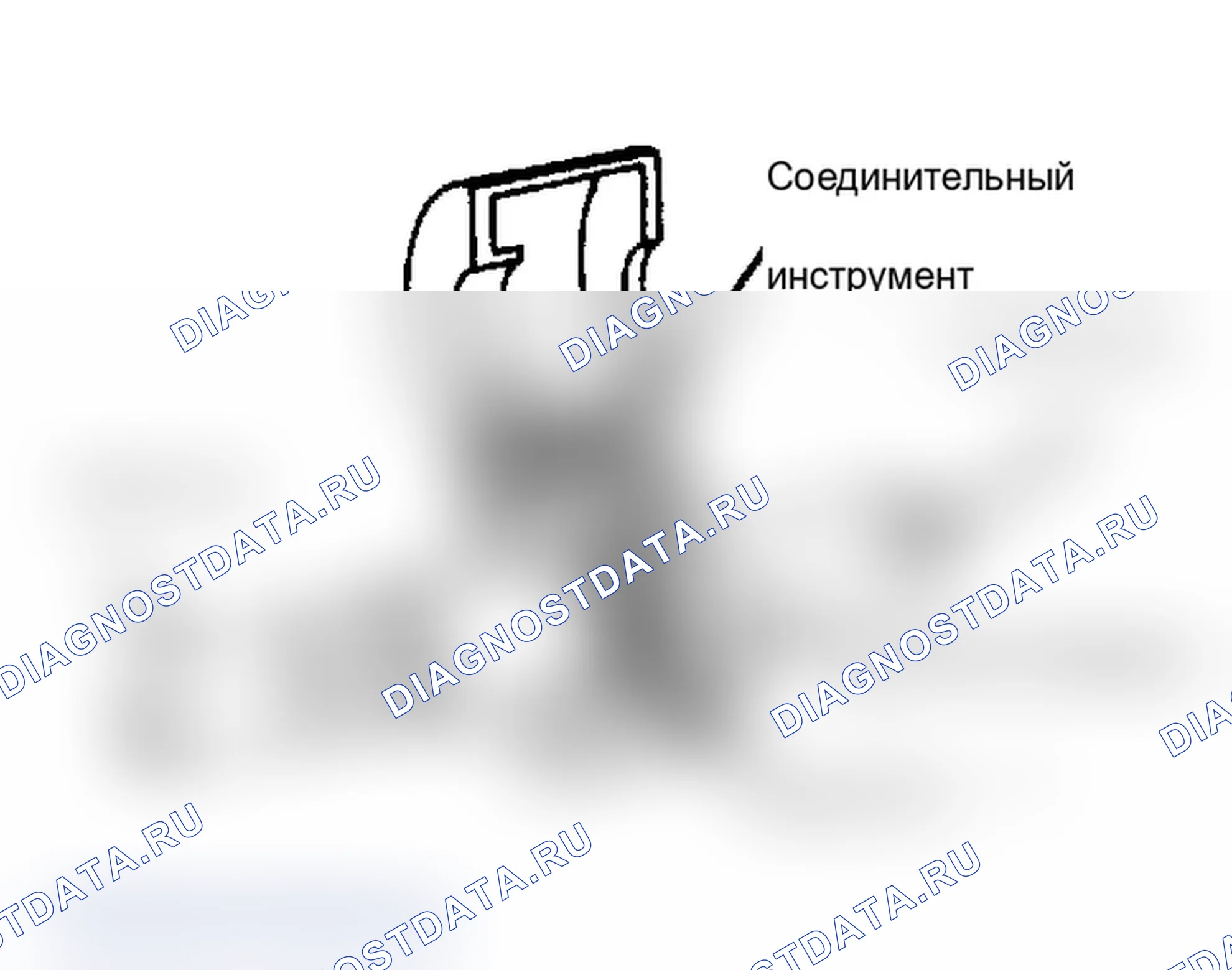 Рис. 5: КОНДЕНСАТОР. Lincoln Continental VII