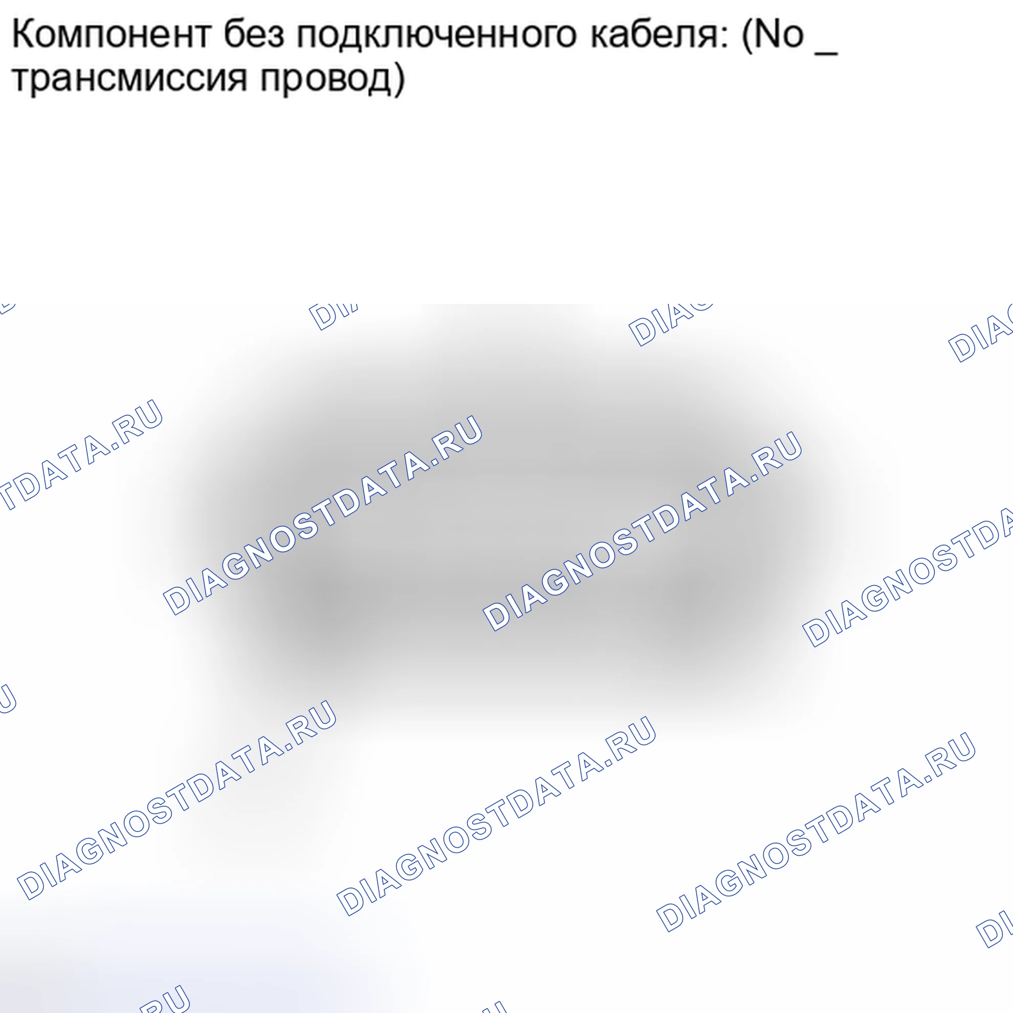 Рис. 465: ПОРЯДОК ВЫПОЛНЕНИЯ РАБОТ. Toyota Land Cruiser 200 рестайлинг