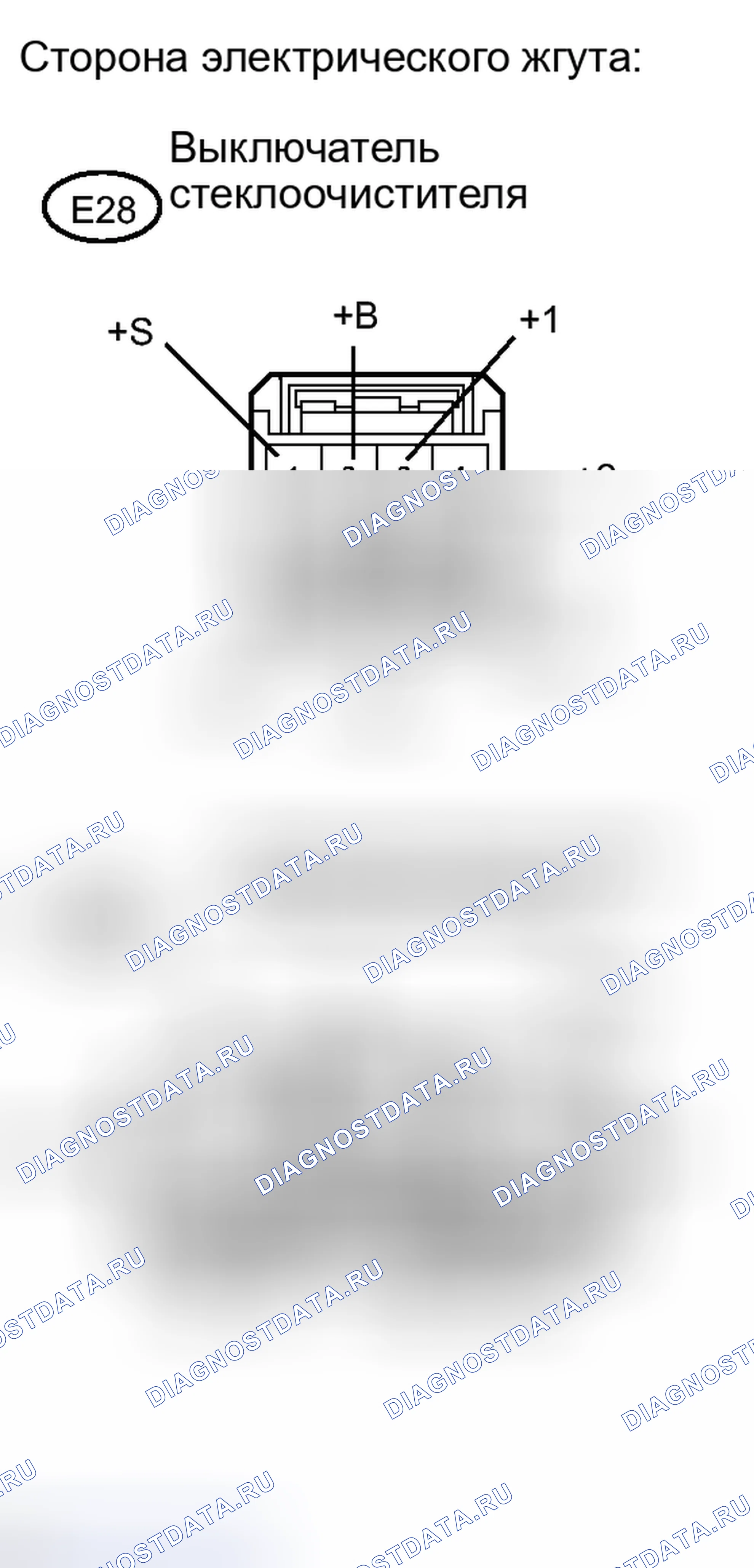 Рис. 67. Haval H4 I