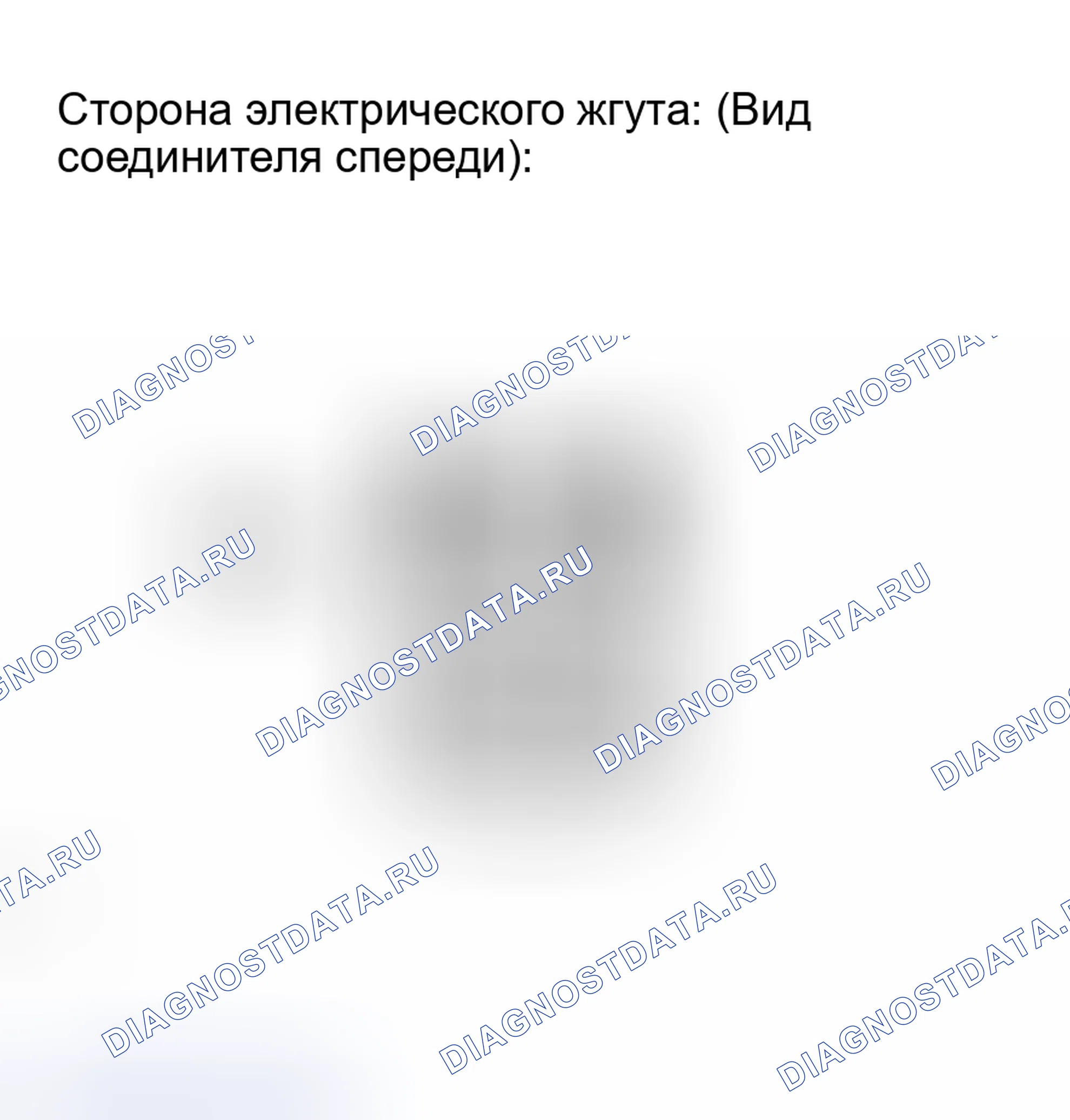 Рис. 470: ПРОЦЕДУРА КОНТРОЛЯ. Toyota Camry Solara II