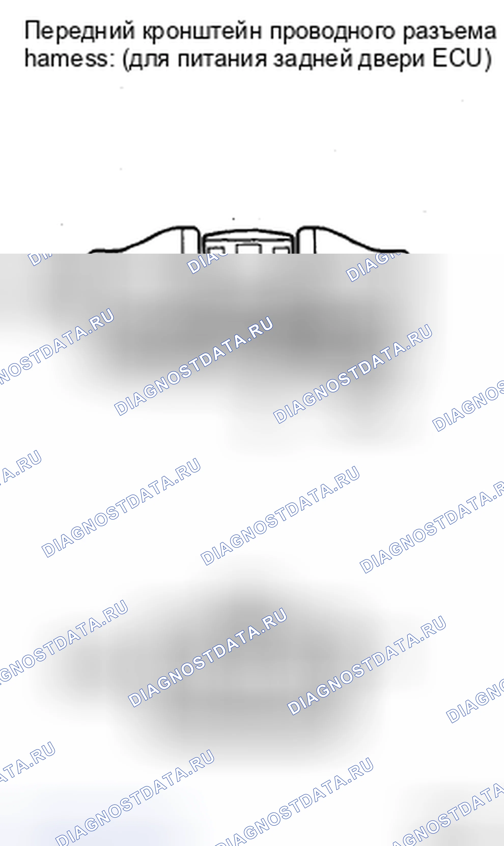 Рис. 127: ПРОЦЕДУРА КОНТРОЛЯ. Toyota Sienna II рестайлинг