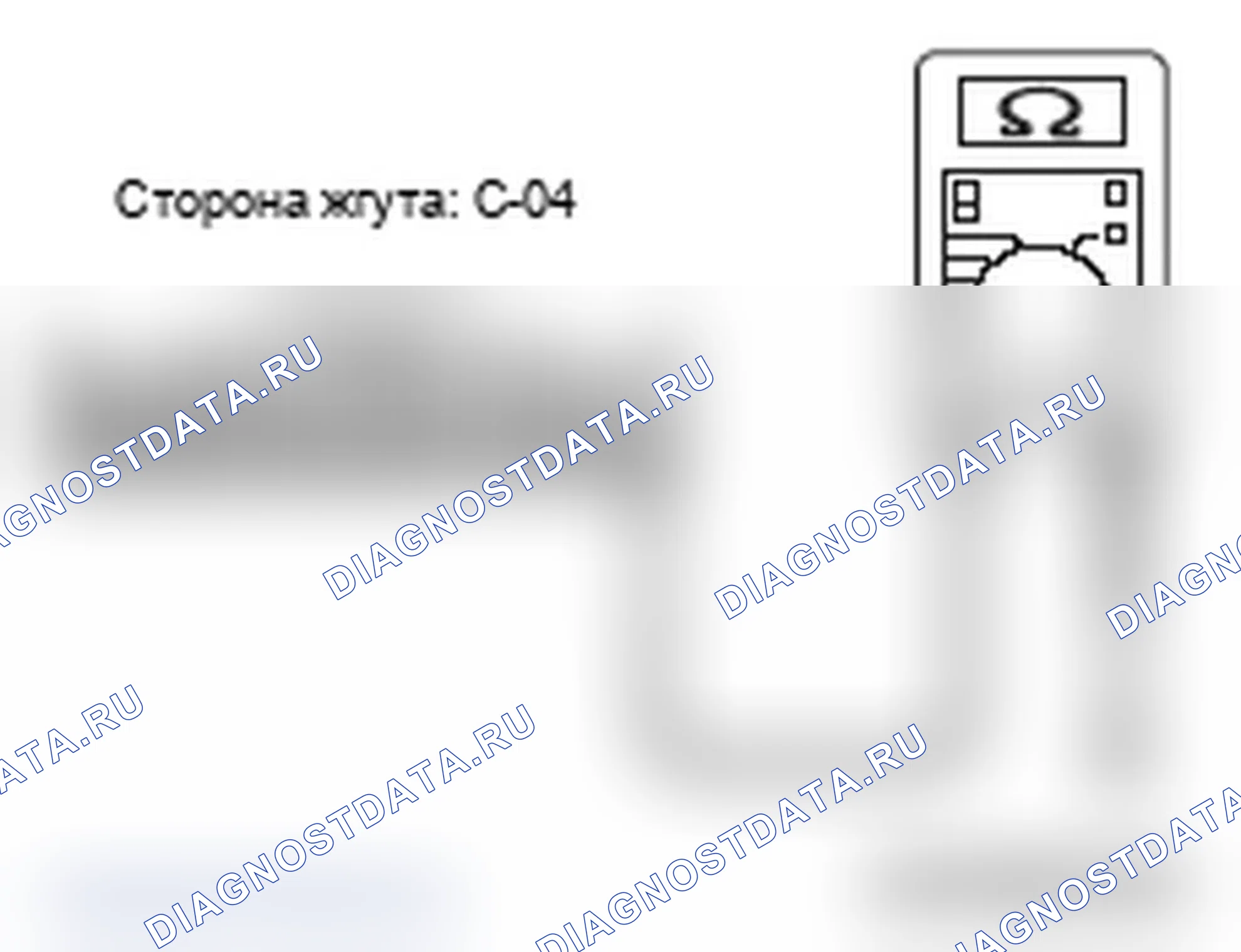 Рис. 171. Mitsubishi Lancer Ralliart X рестайлинг