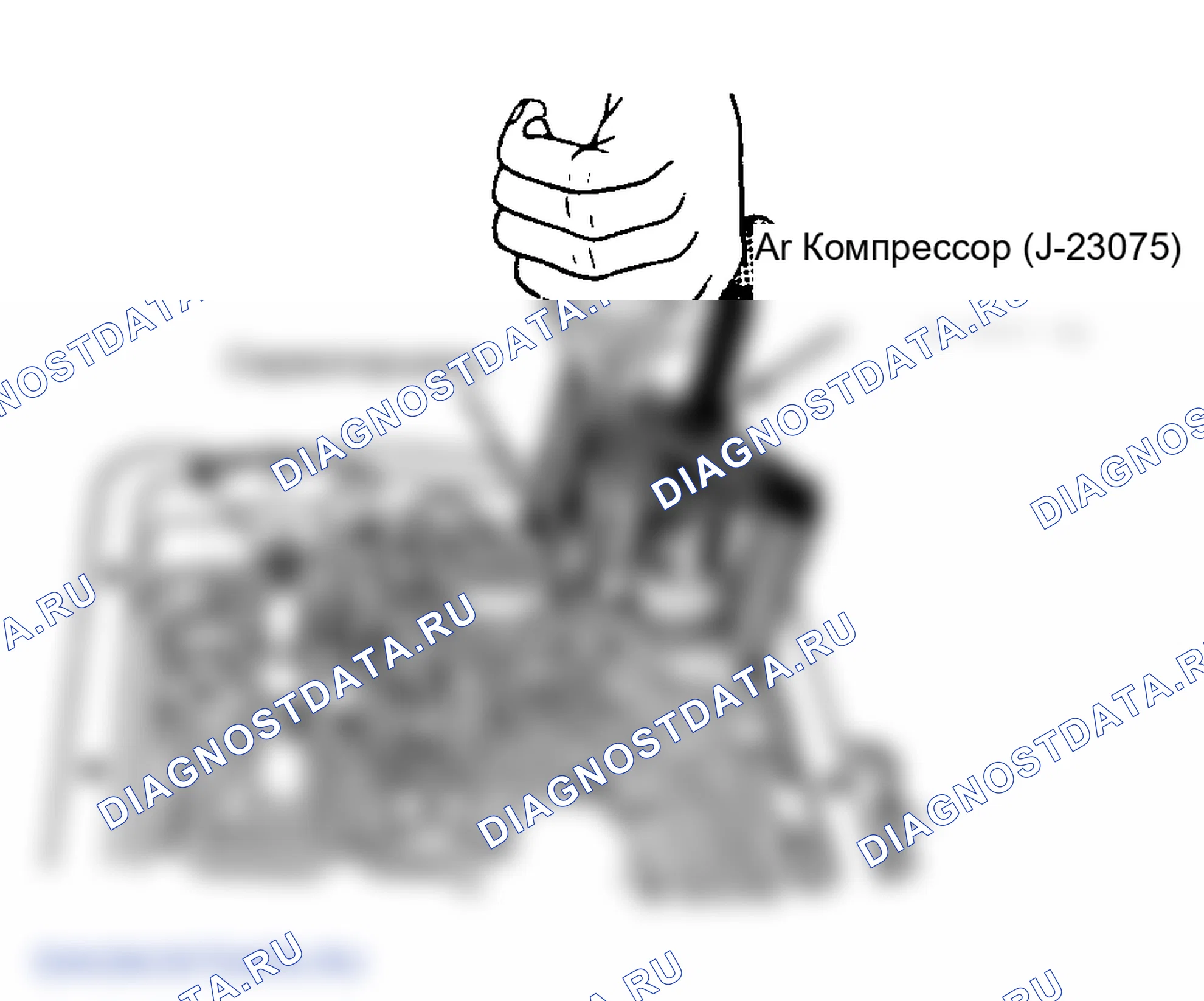 Рис. 75. GMC Cab & Chassis R2500 