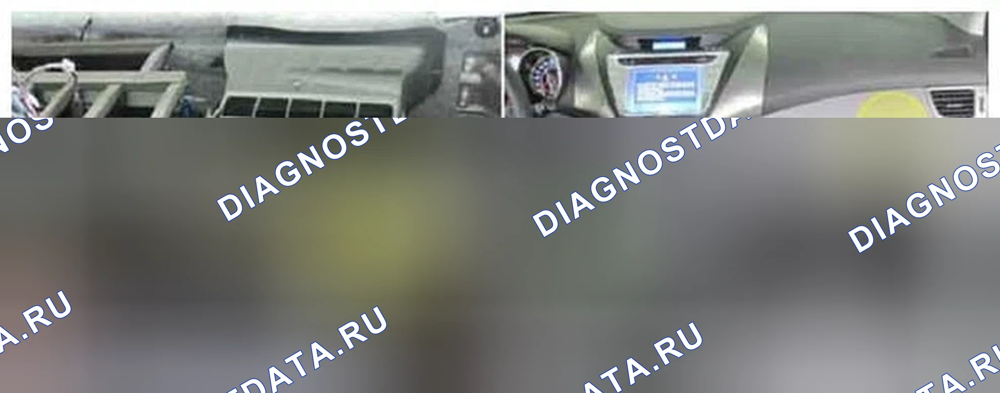 Рис. 73: Расположение компонентов. Hyundai Elantra V