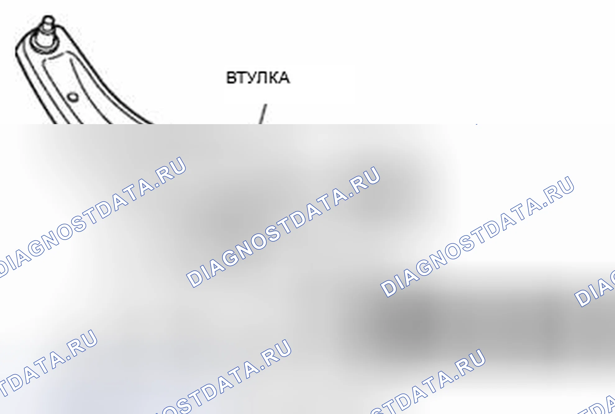 Рис. 7: Примечание по установке втулки нижнего рычага. Audi Q8 I