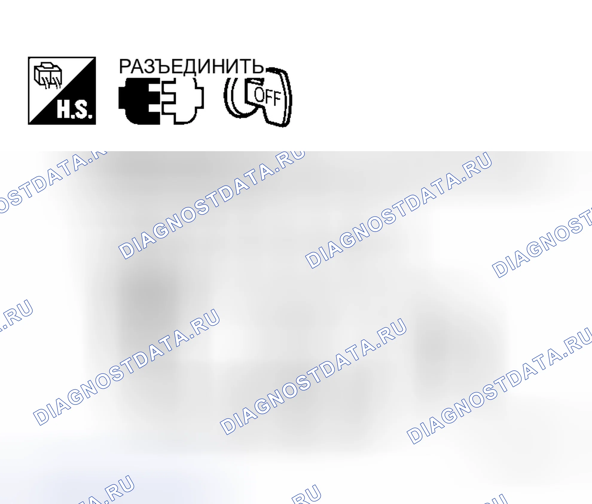 Рис. 50. Honda Prelude I