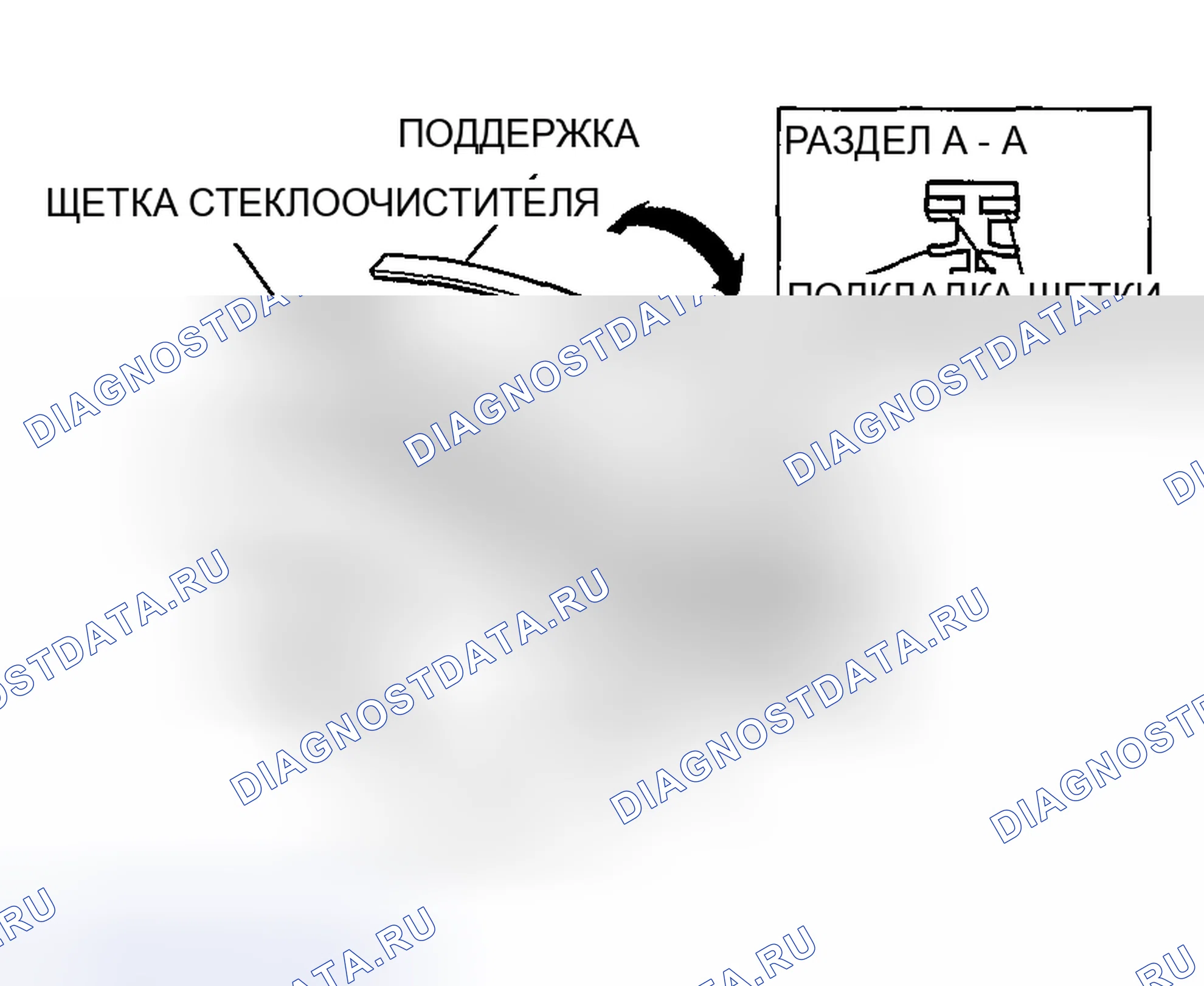 Рис. 35. Mazda MX-5 NA