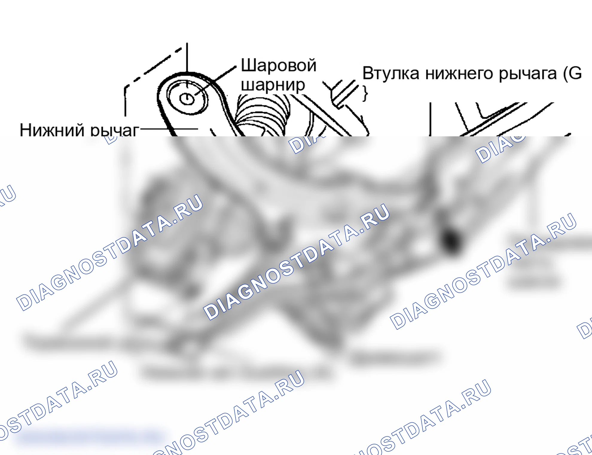Рис. 41: УСТАНОВКА. Hyundai Accent II рестайлинг