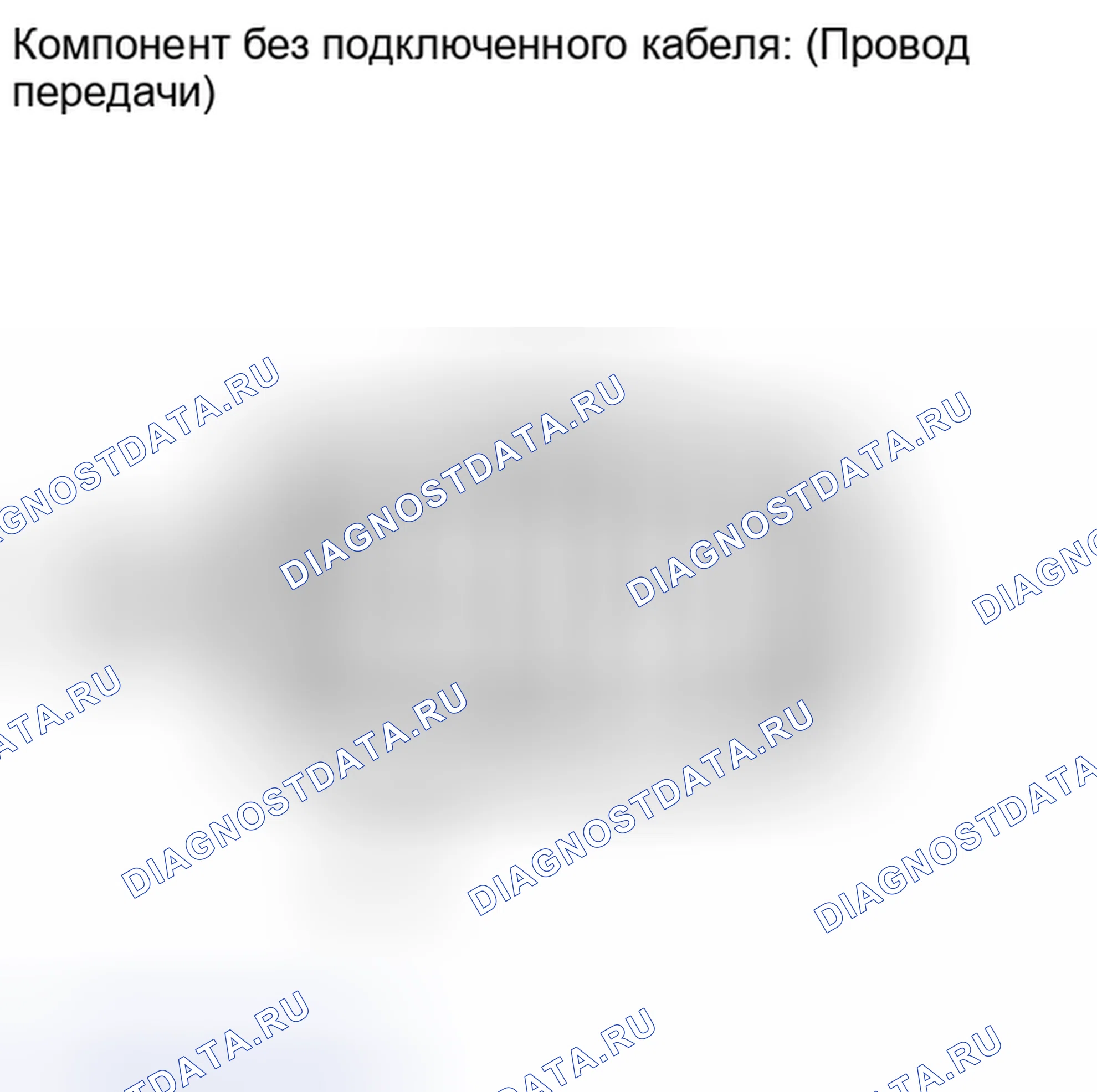 Рис. 1507: ПОРЯДОК ВЫПОЛНЕНИЯ РАБОТ. Toyota Matrix E140