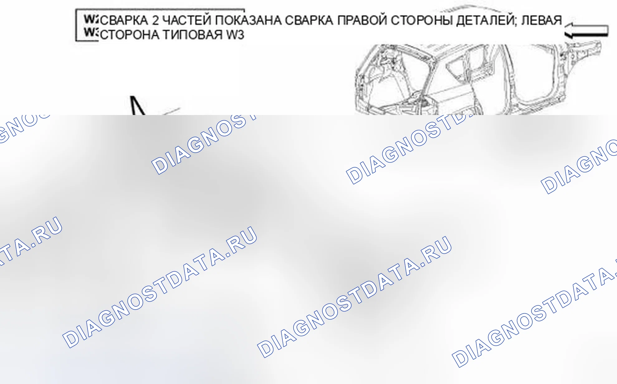 Рис. 215. Jeep Compass I рестайлинг