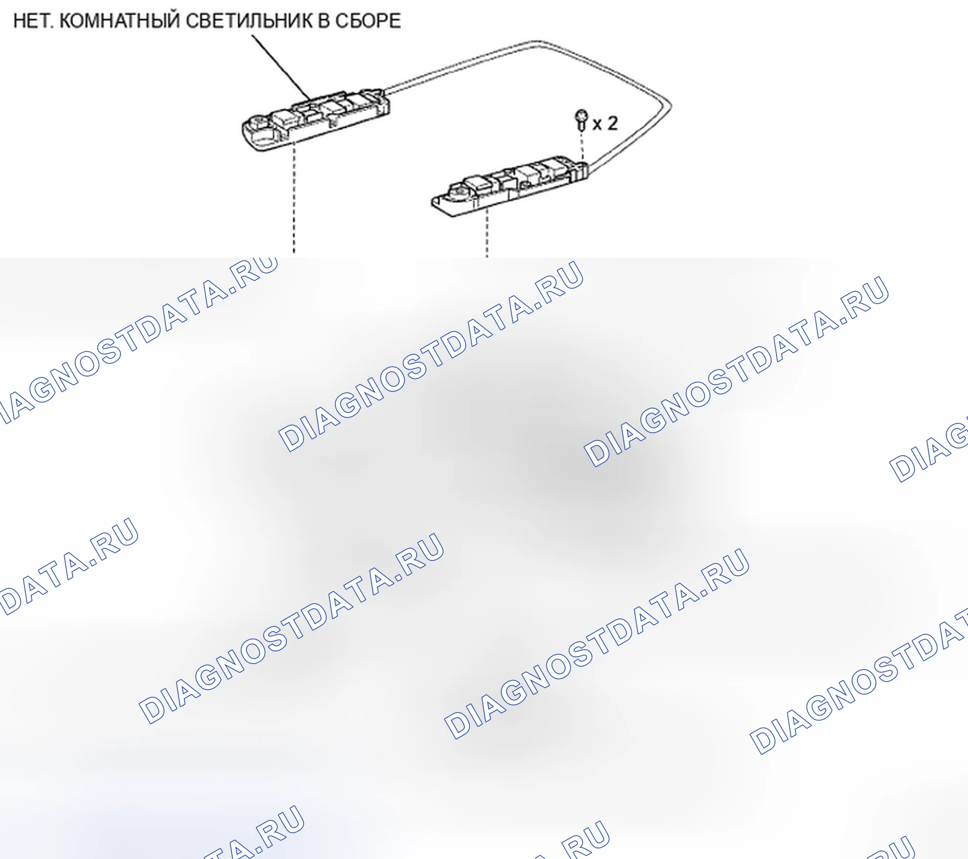 Рис. 21: КОМПОНЕНТЫ. Toyota Land Cruiser 200