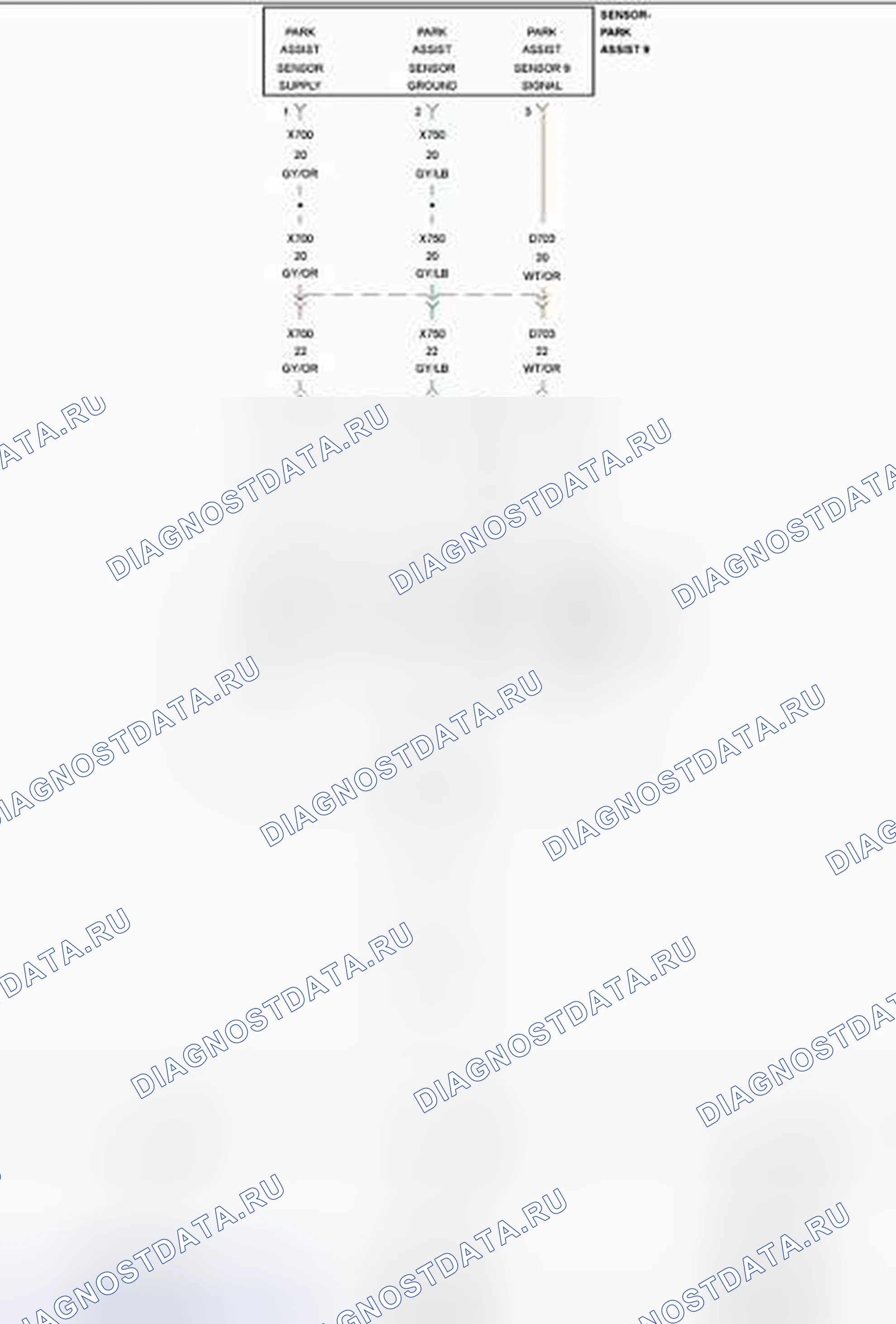 Рис. 113: B1296-11-PTS датчик 9 - замыкание на массу. RAM Cab & Chassis 3500 HD I