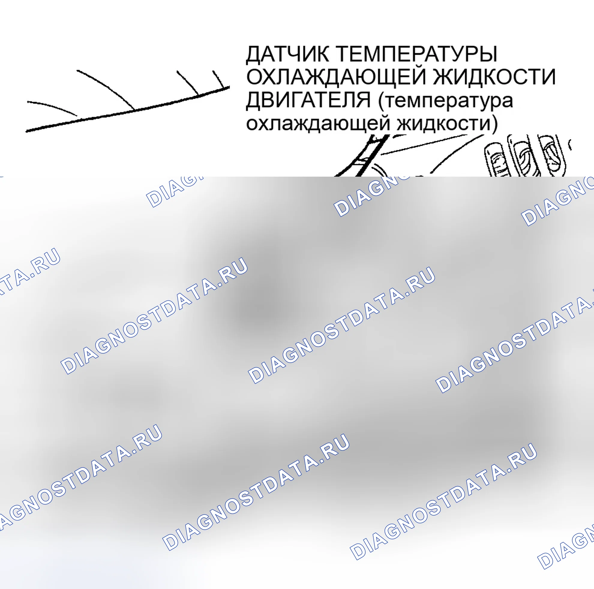Рис. 426. Jeep Liberty I