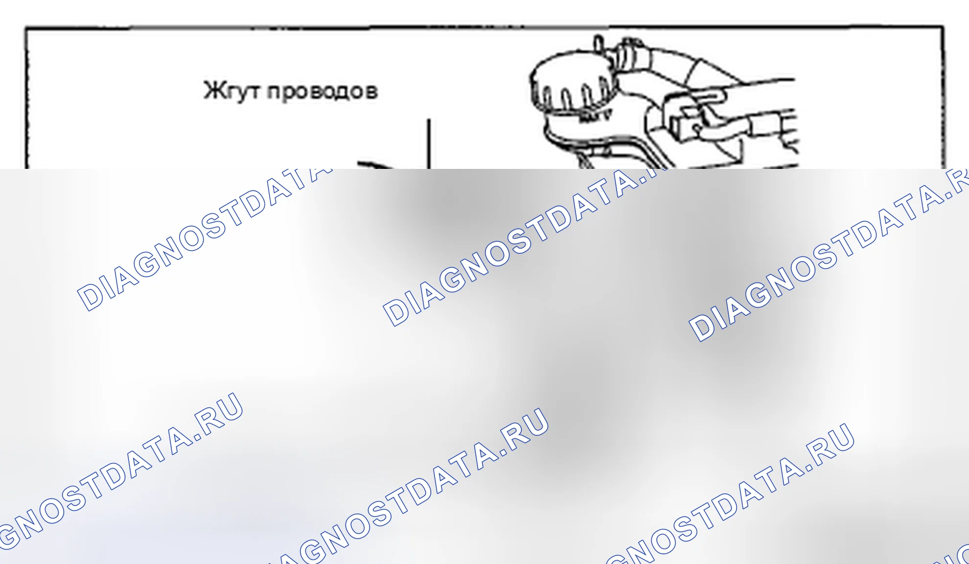 Рис. 22. Honda CR-V IV рестайлинг