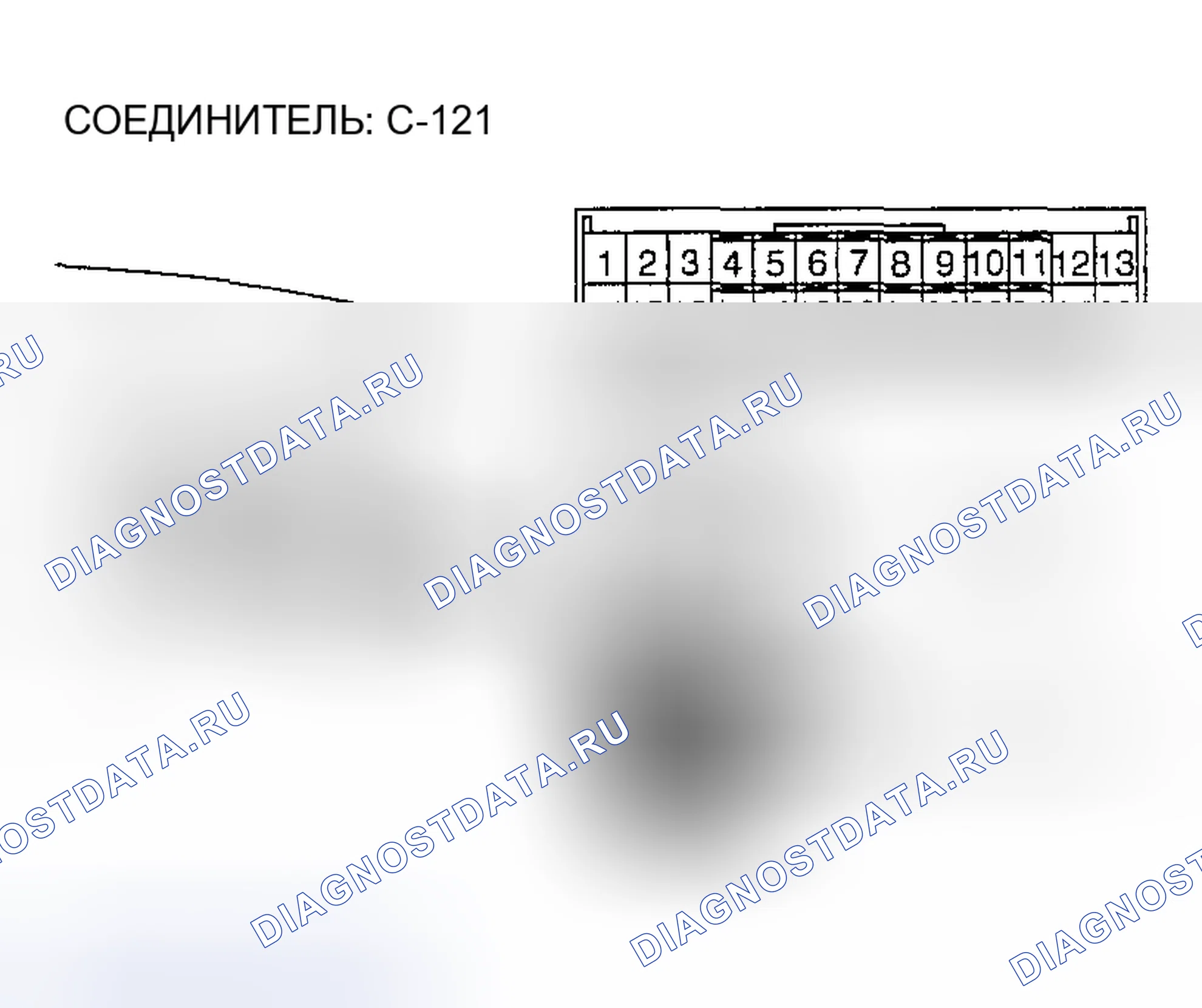 Рис. 170. Honda Edix I