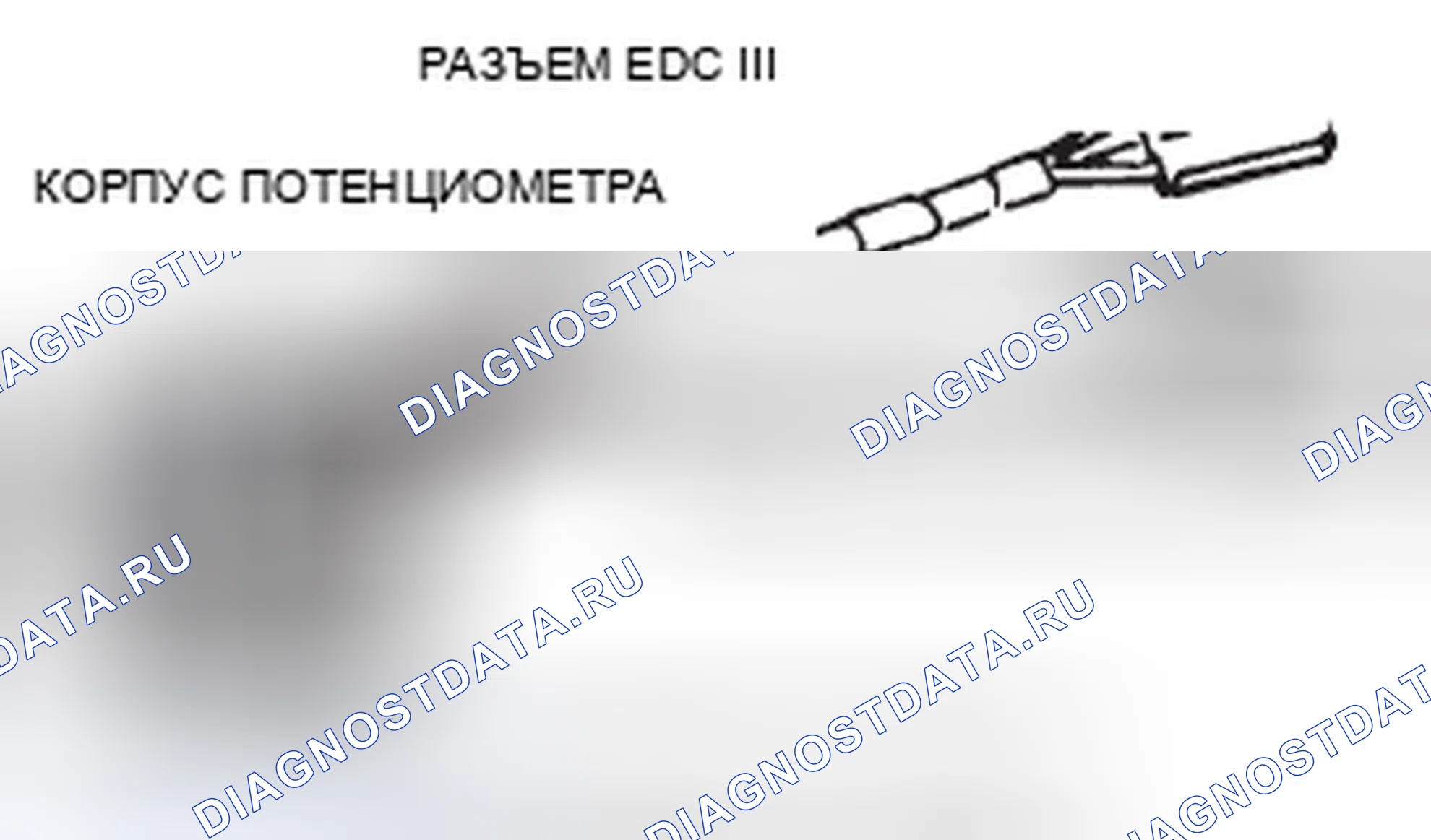 Рис. 52: Датчик угла поворота рулевого колеса. BMW X5 E53