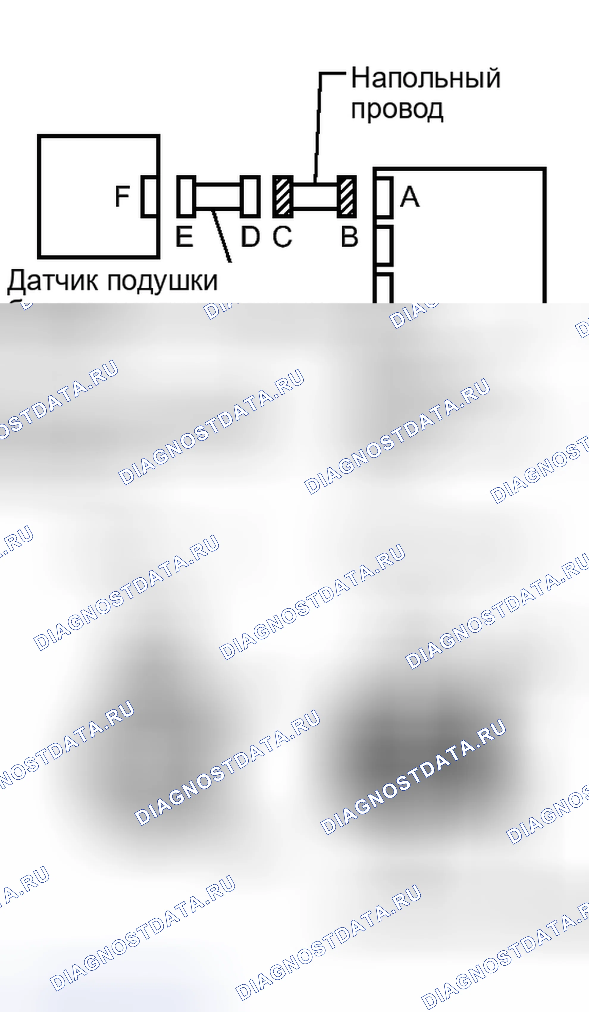 Рис. 302. Haval H4 I