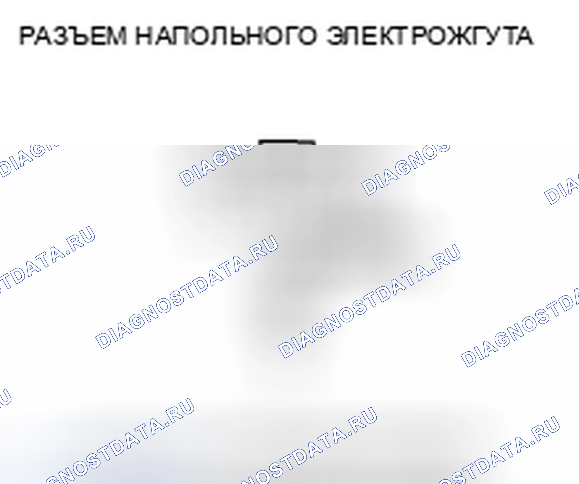 Рис. 152. Honda Element YH2 рестайлинг