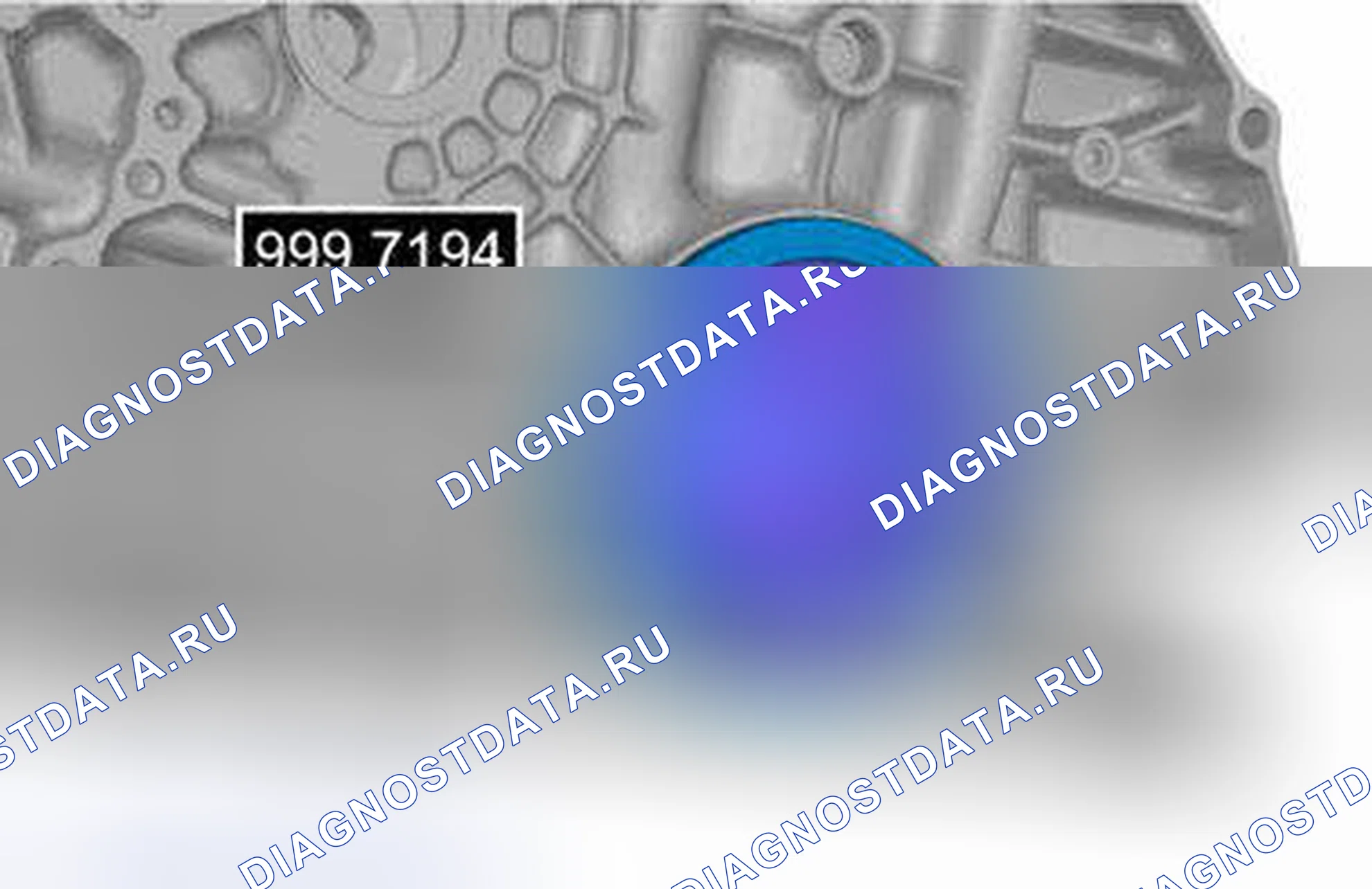 Рис. 94. Volvo S80 II рестайлинг
