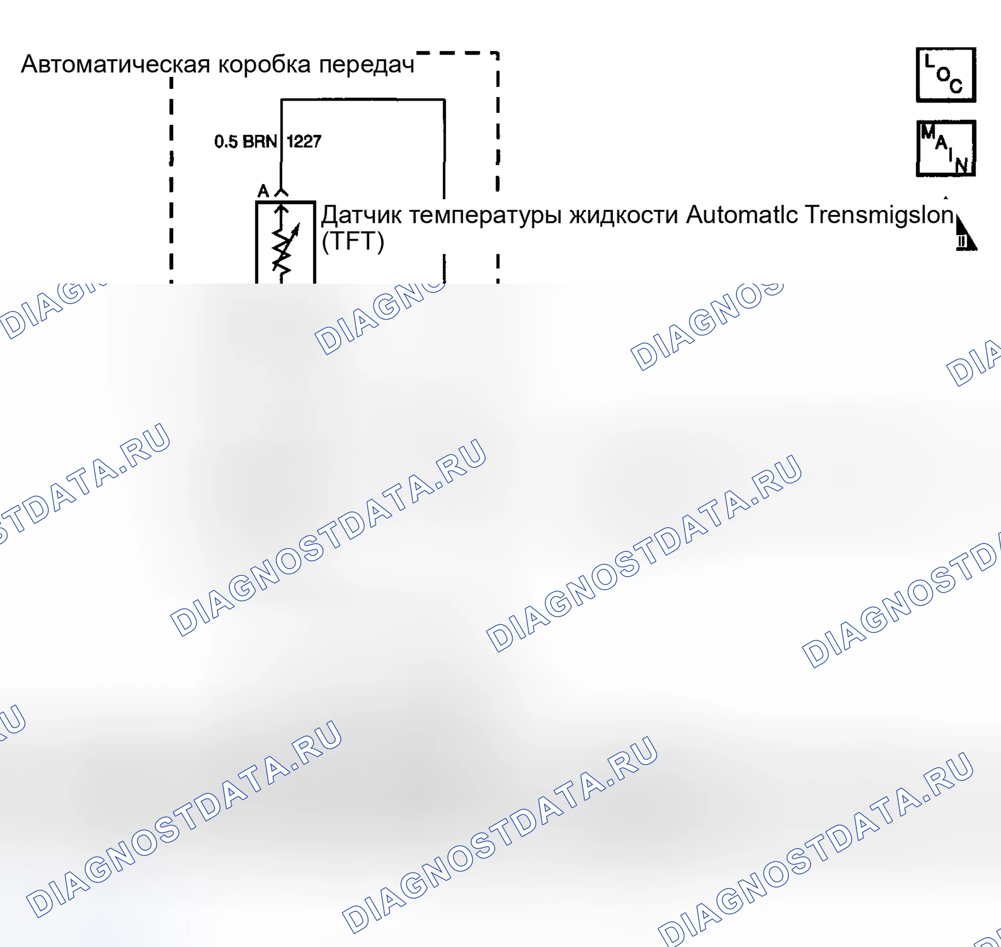 Рис. 331: расшифровка кода ошибки P0711. Pontiac Montana I