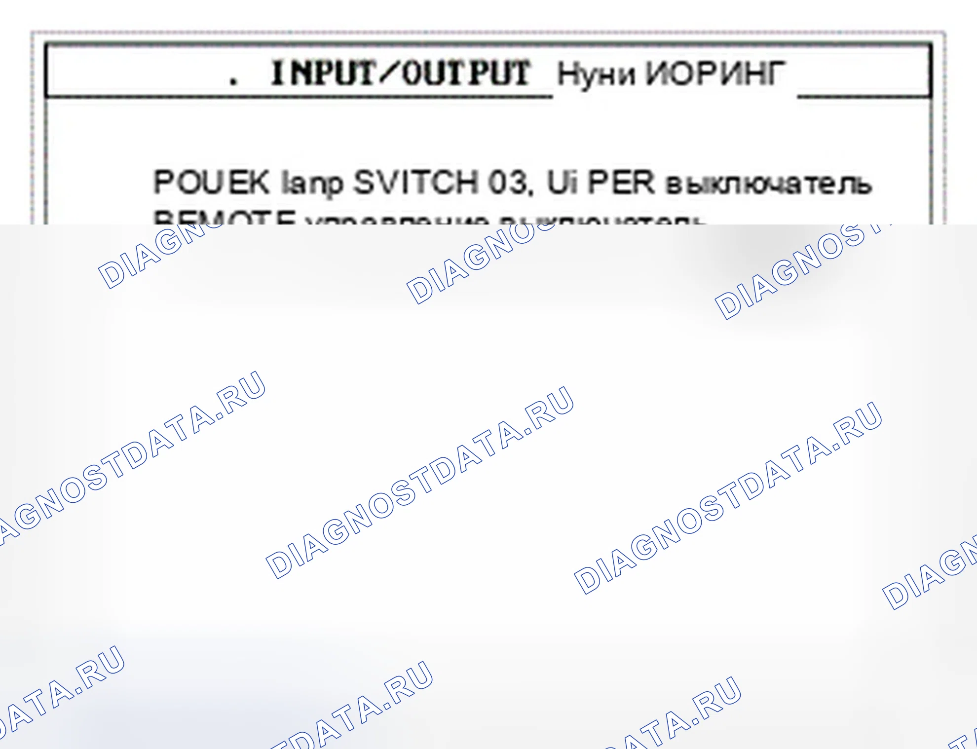 Рис. 6. Hyundai Genesis I рестайлинг