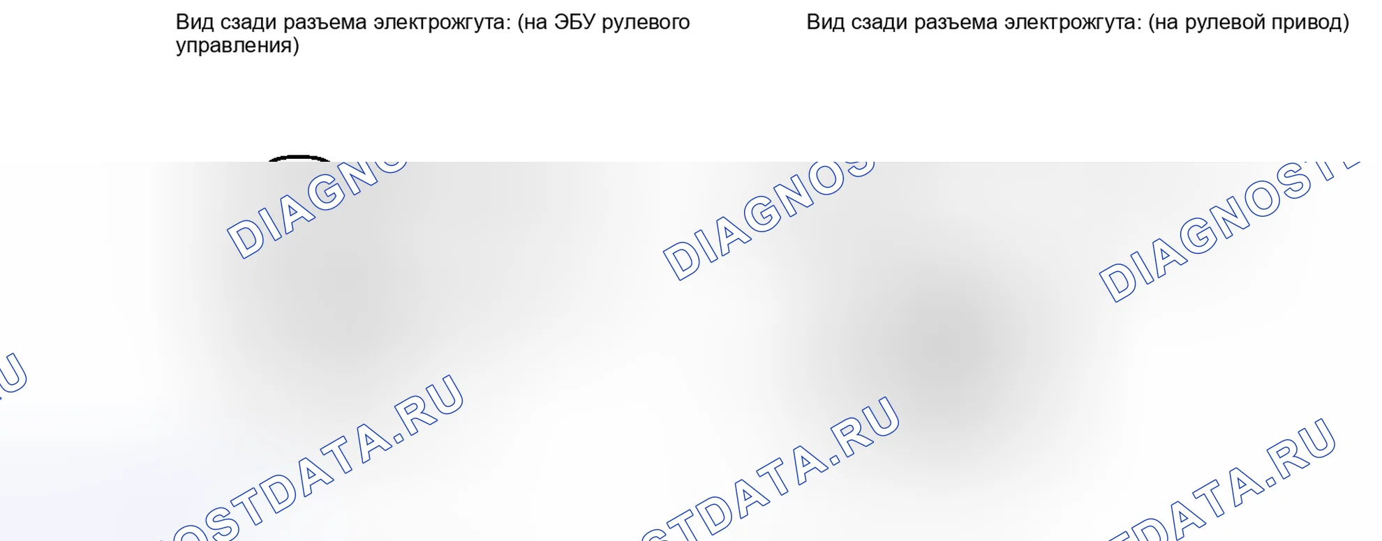 Рис. 124: ПОРЯДОК ВЫПОЛНЕНИЯ РАБОТ. Toyota Land Cruiser 200 рестайлинг