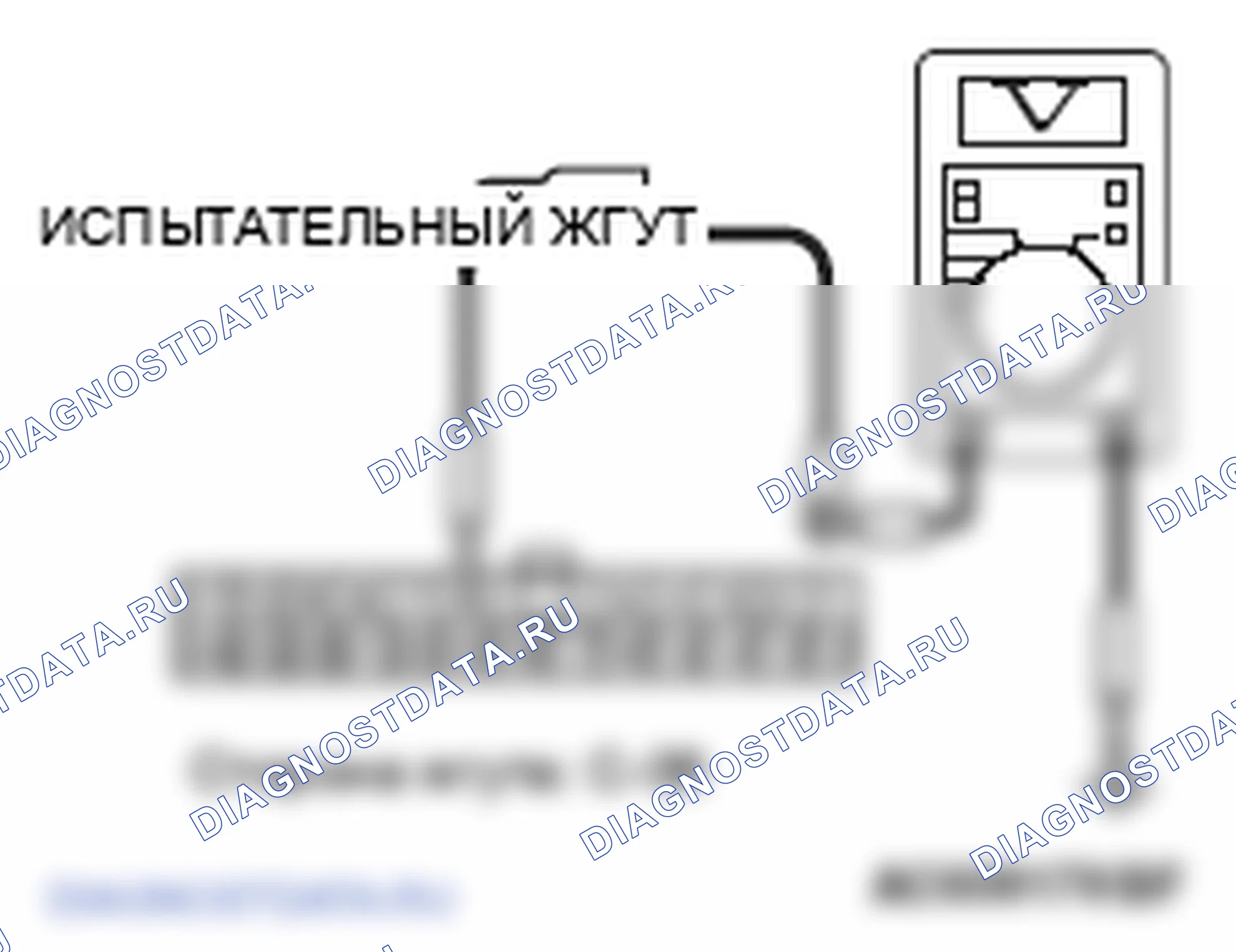 Рис. 209. Mitsubishi Lancer Ralliart X