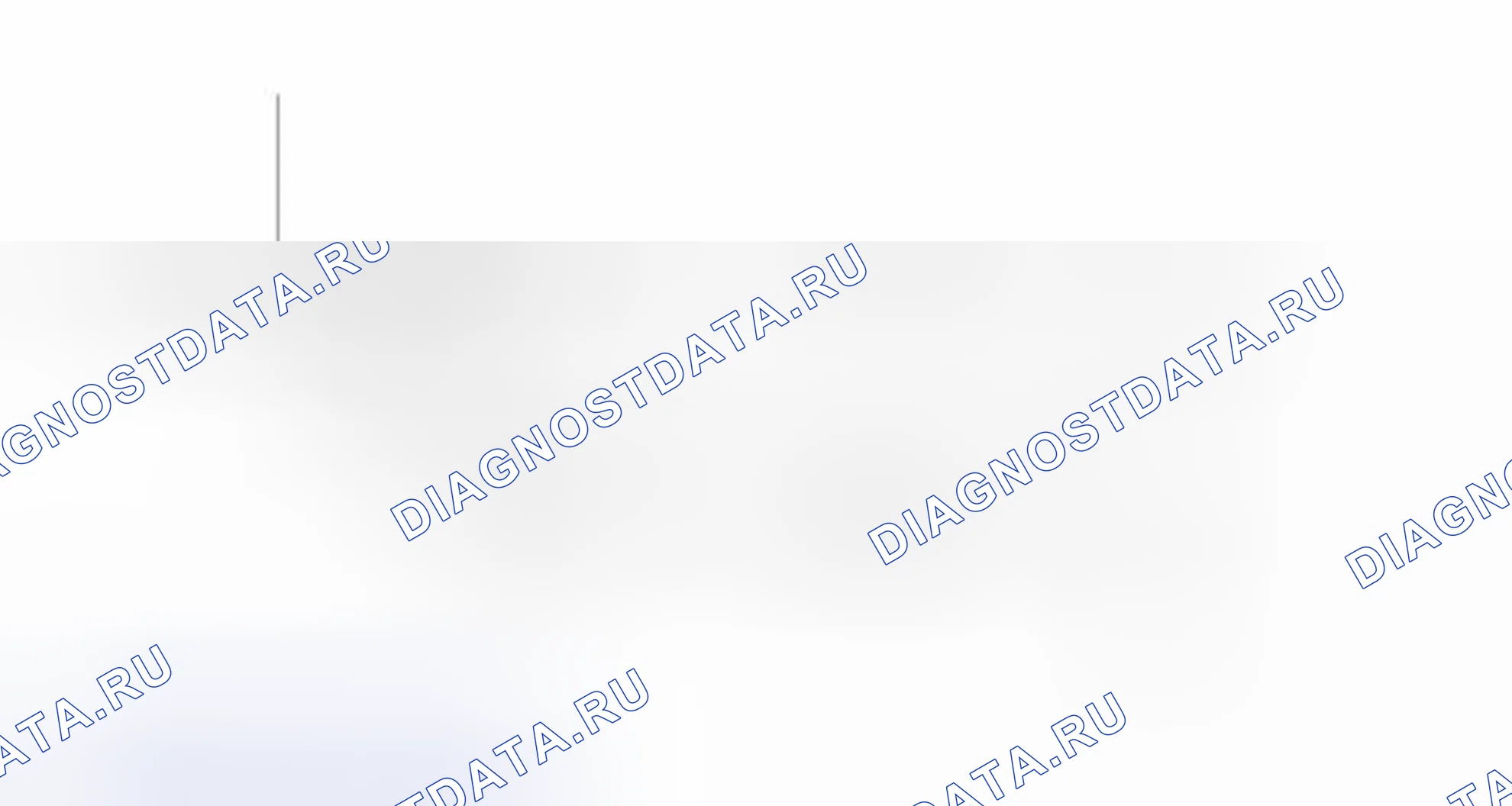 Рис. 653: ПОДТВЕРЖДЕНИЕ СХЕМЫ ВОЖДЕНИЯ. Toyota Prius PHV pre-III