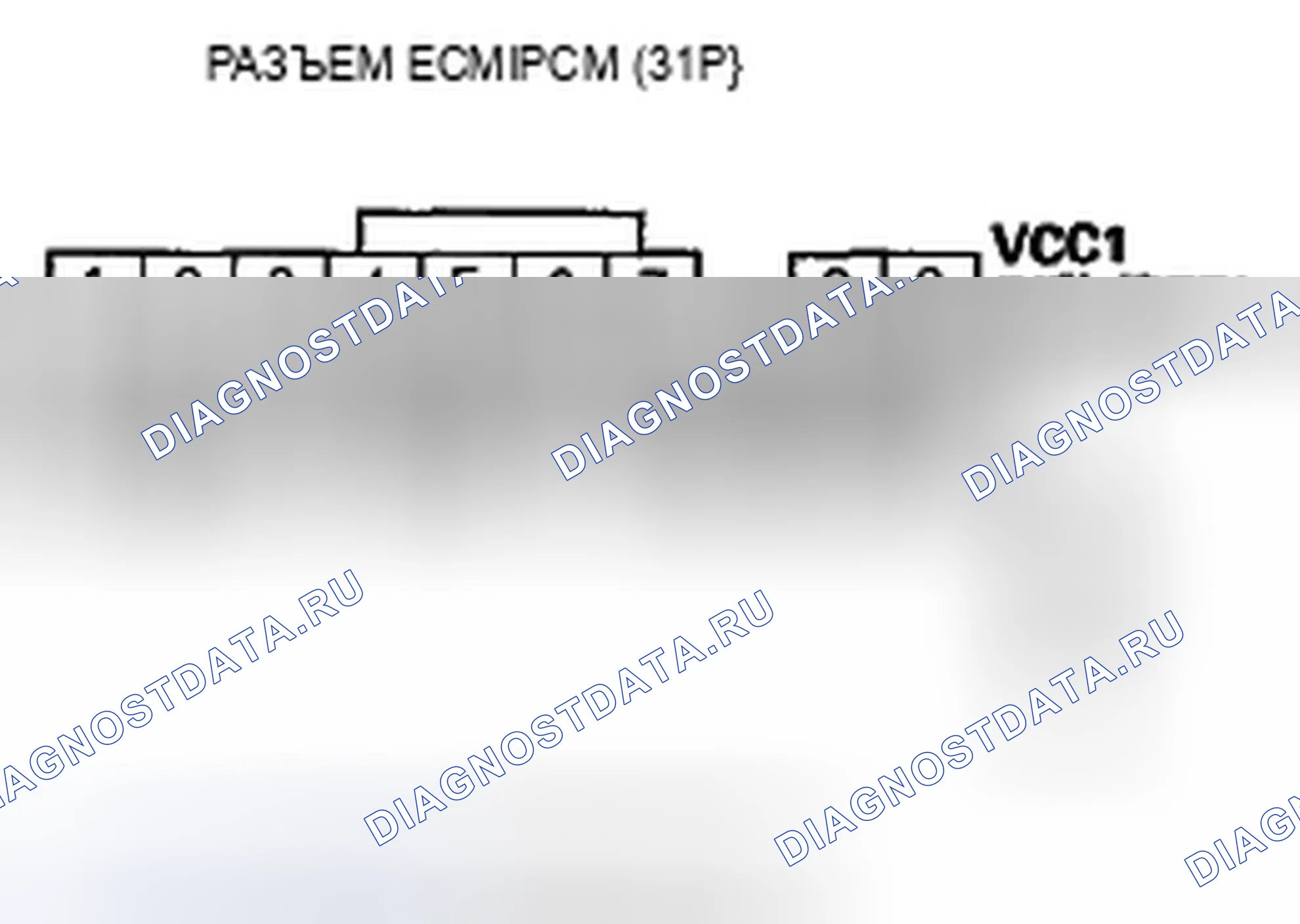 Рис. 169. Acura TSX I