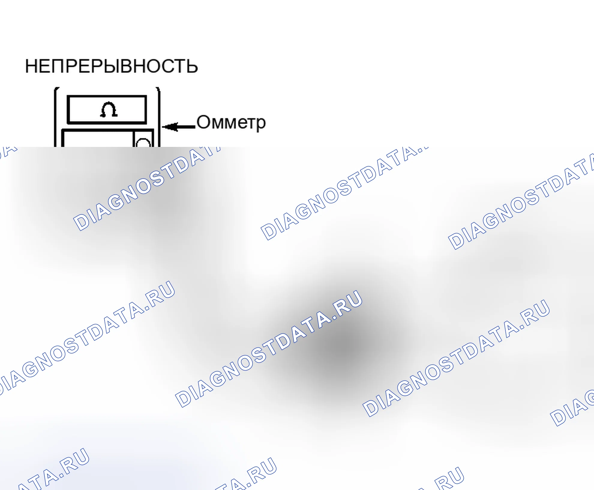 Рис. 59. Toyota Previa I