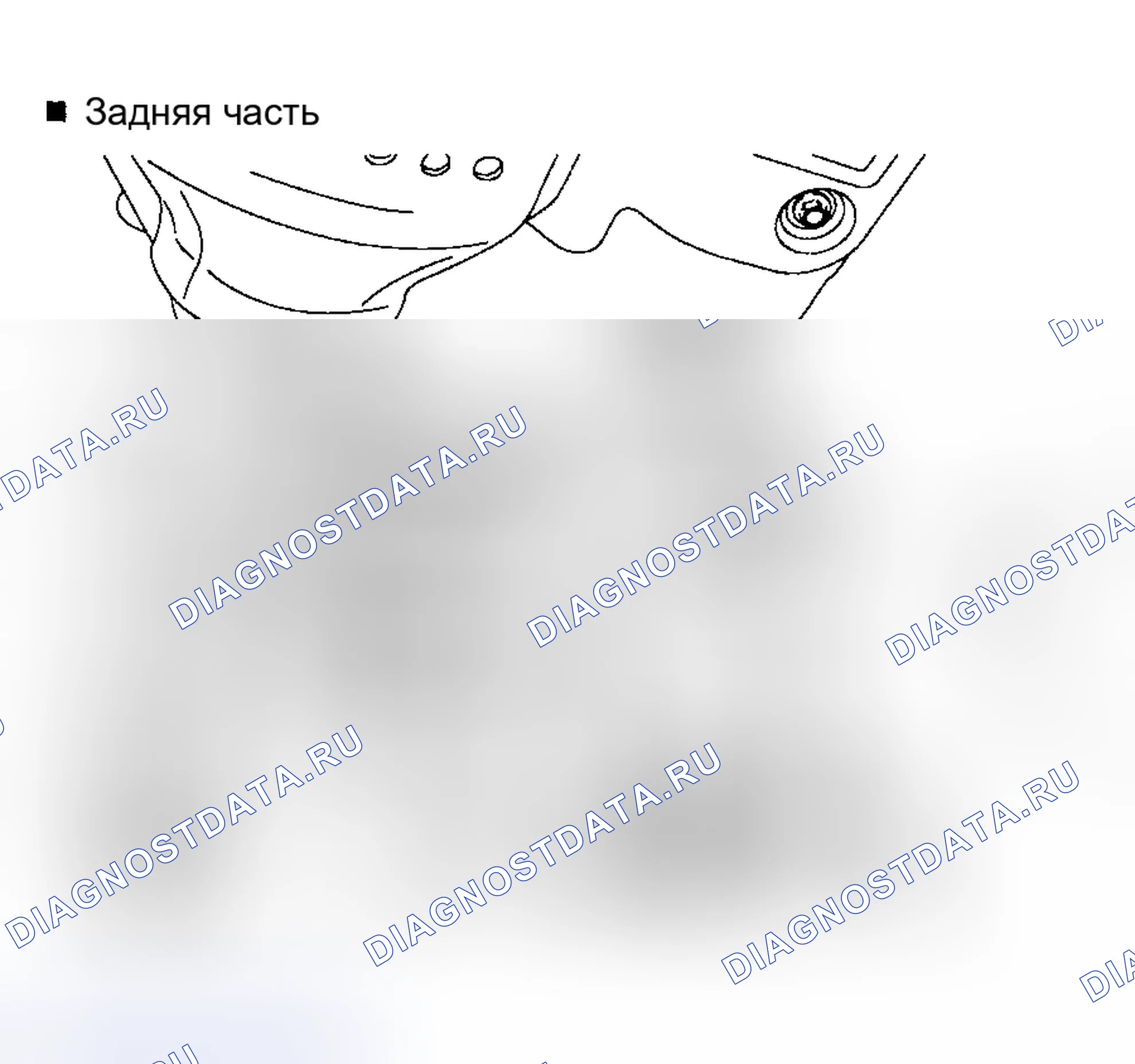 Рис. 398. Haval Chitu I