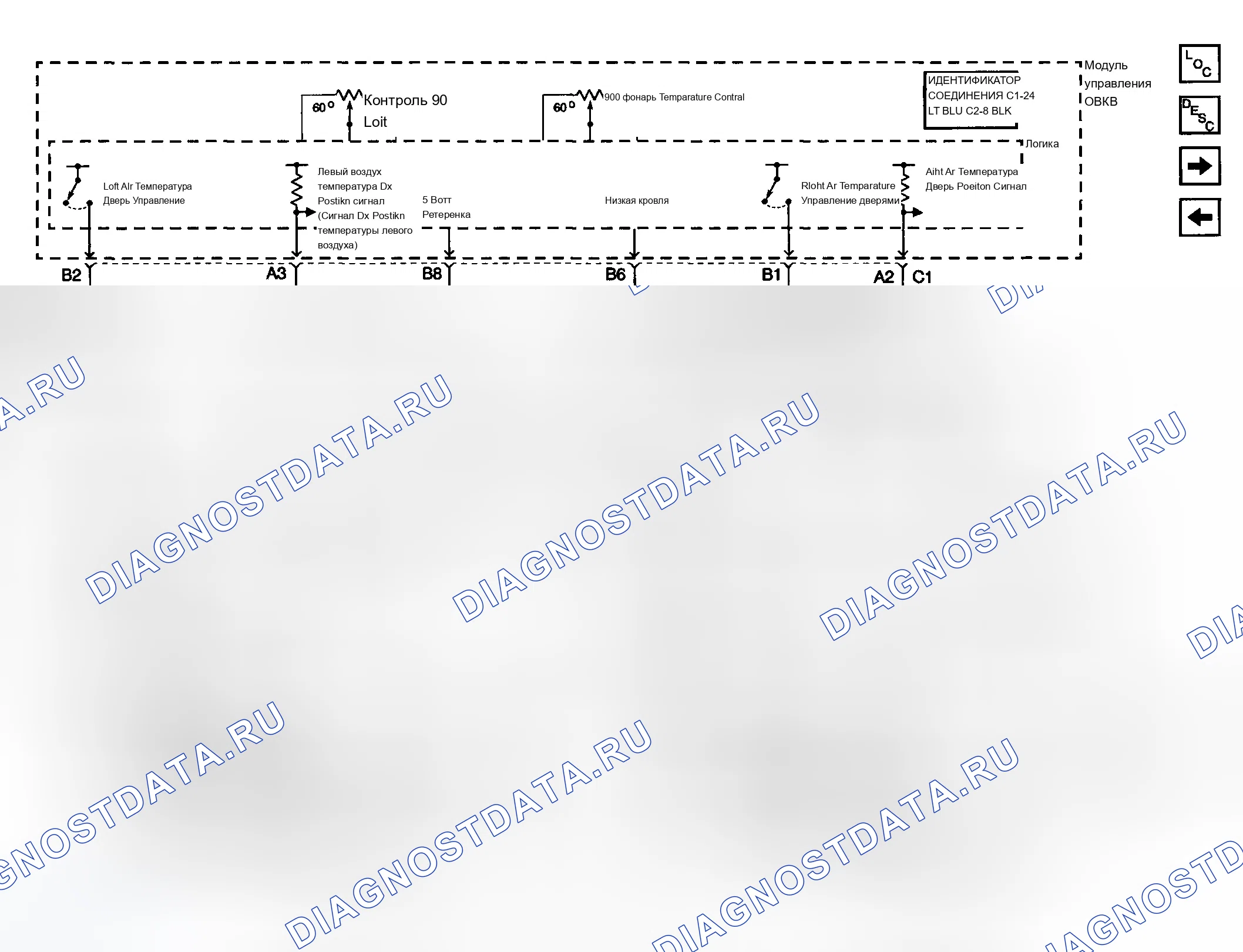 Рис. 239. Chevrolet Silverado 1500 HD 