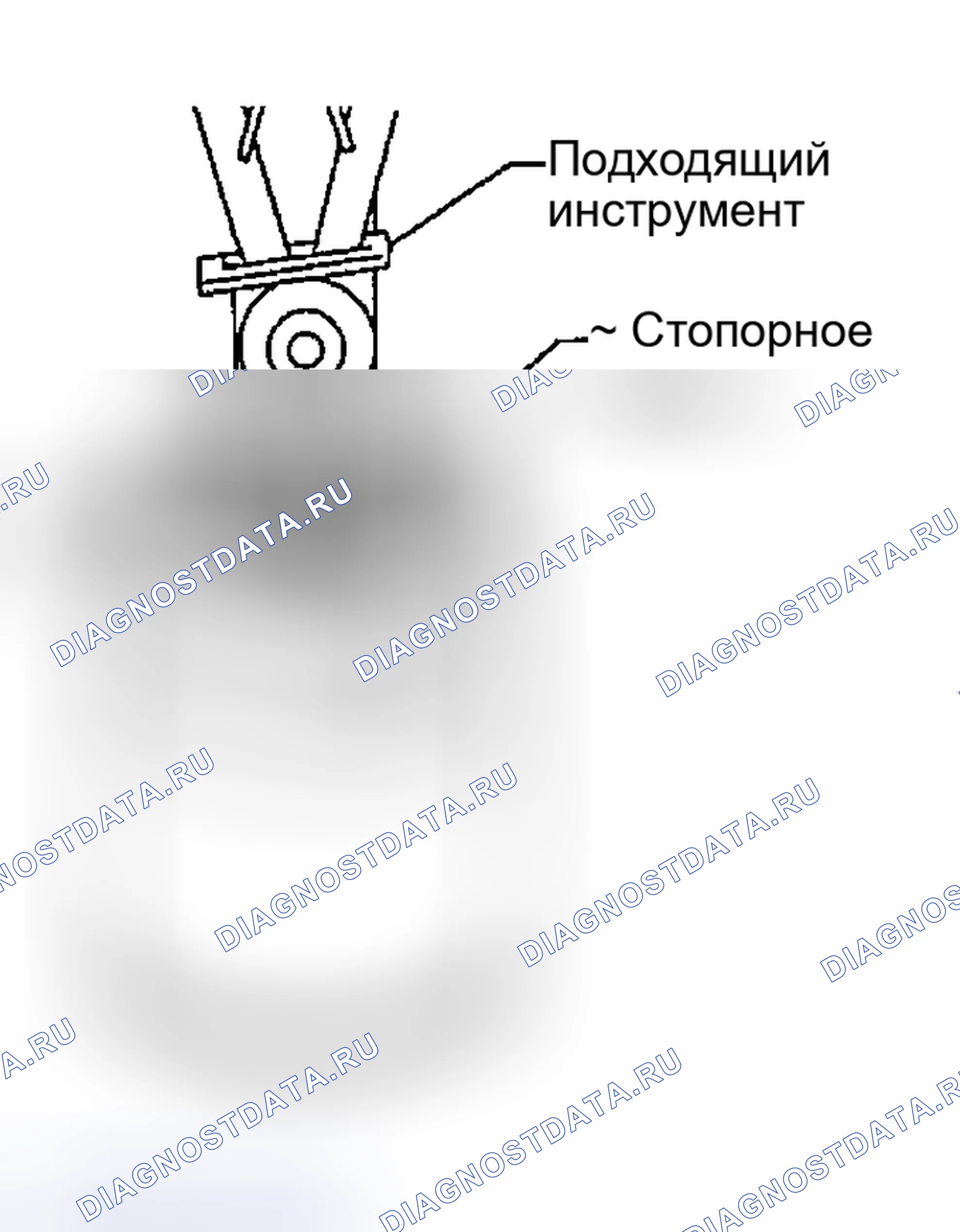 Рис. 50. Nissan Sentra B15