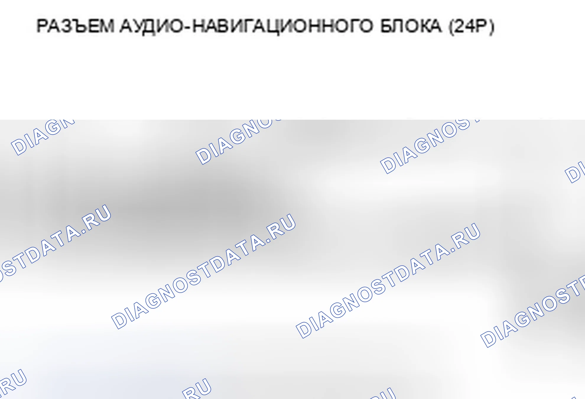 Рис. 104. Honda Element YH2 рестайлинг