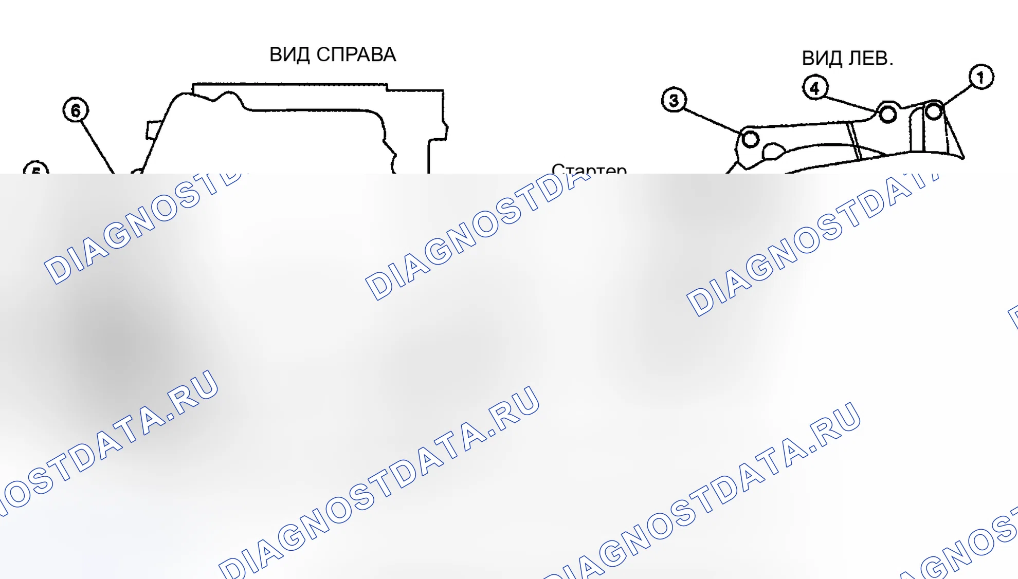 Рис. 35. Nissan Sentra B15