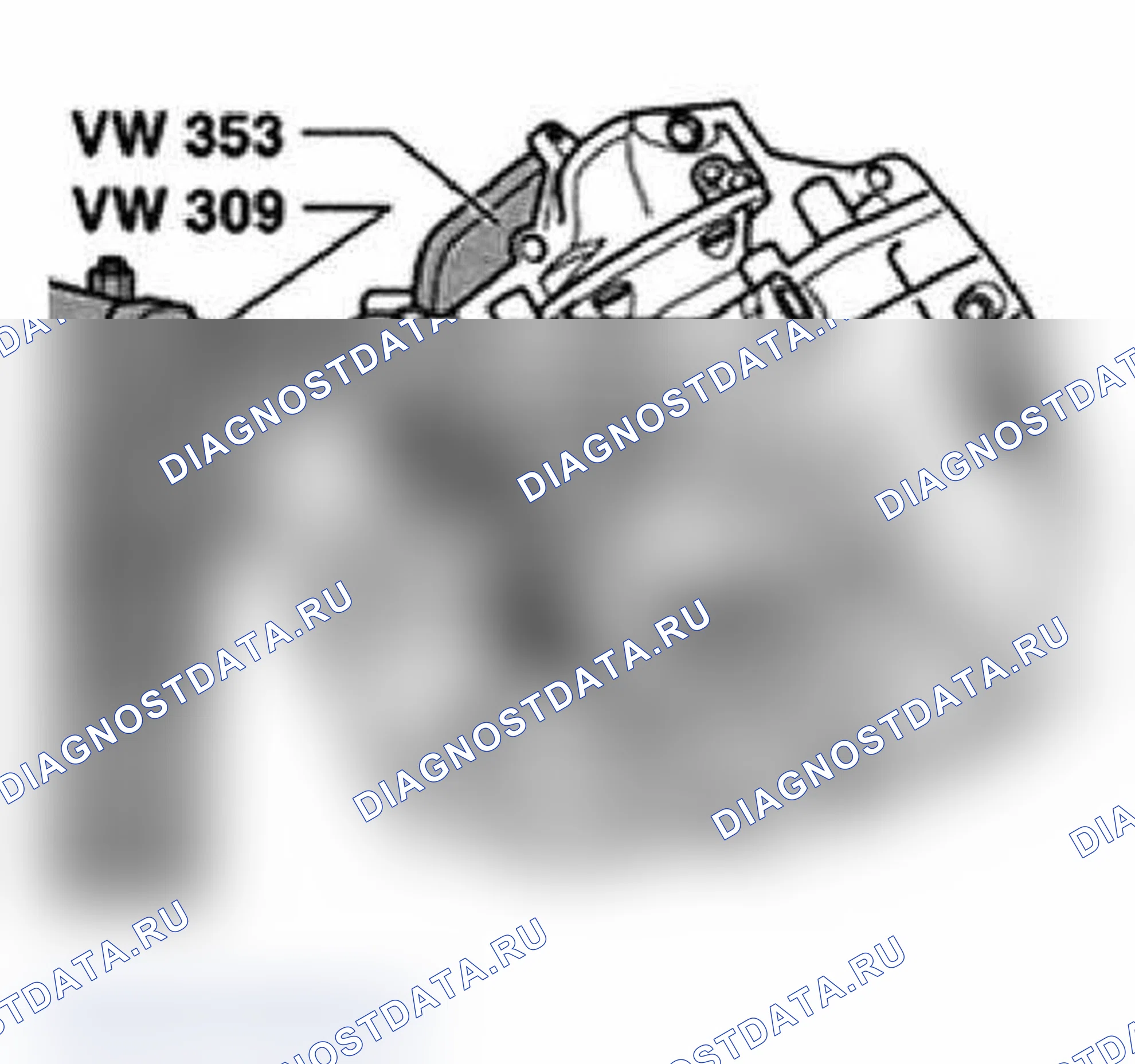 Рис. 138: Установка. Audi A4 B6