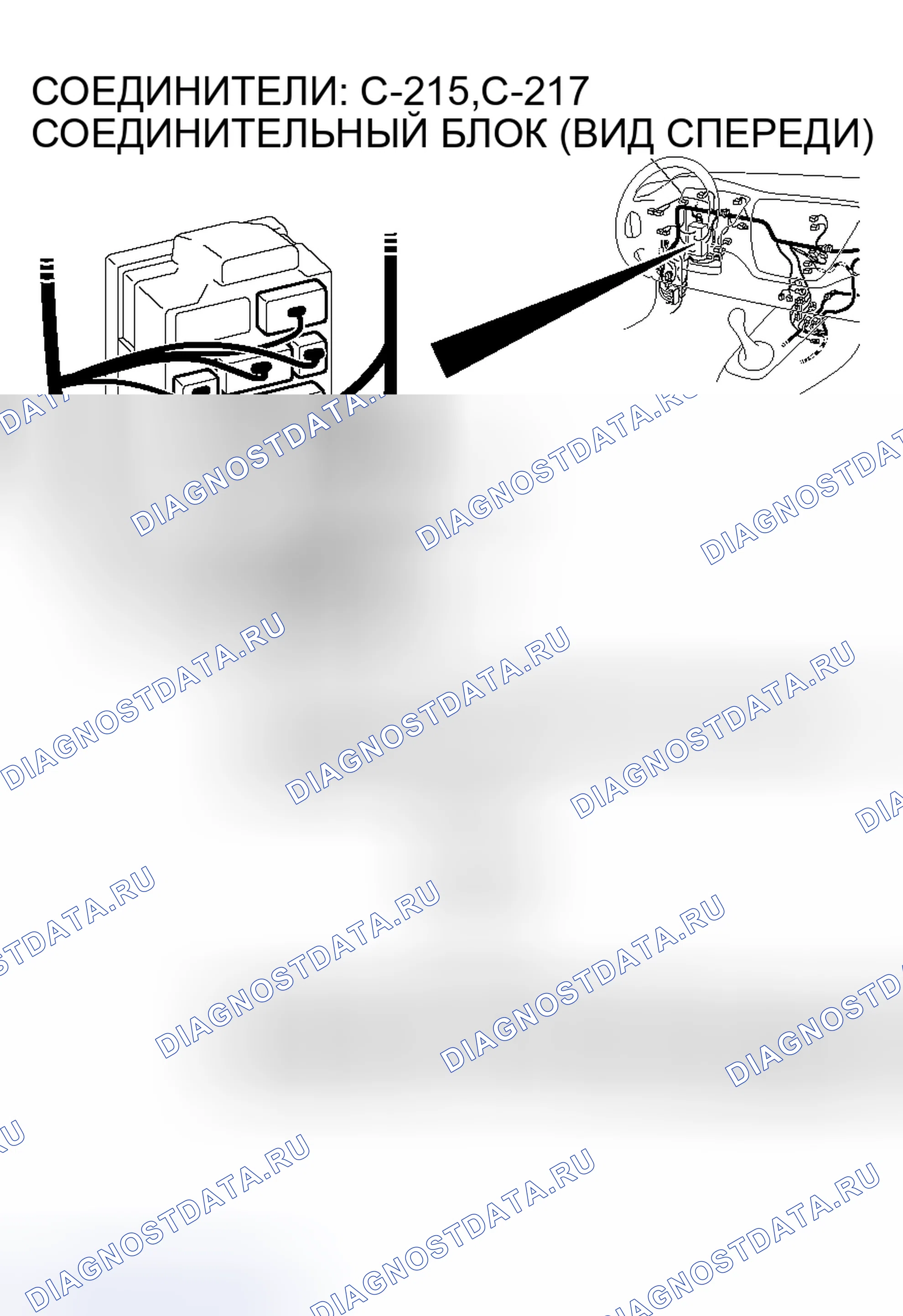 Рис. 128. Mitsubishi Lancer Evolution IX