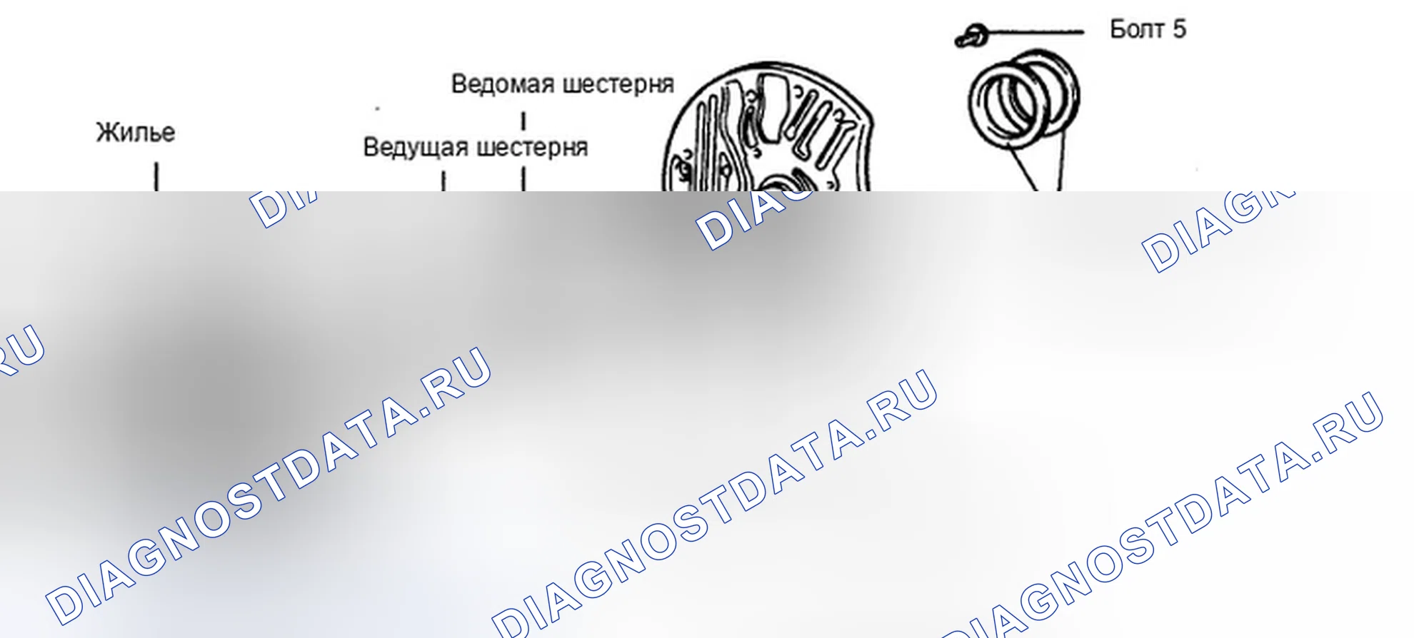 Рис. 119: КОМПОНЕНТЫ. Hyundai Accent I