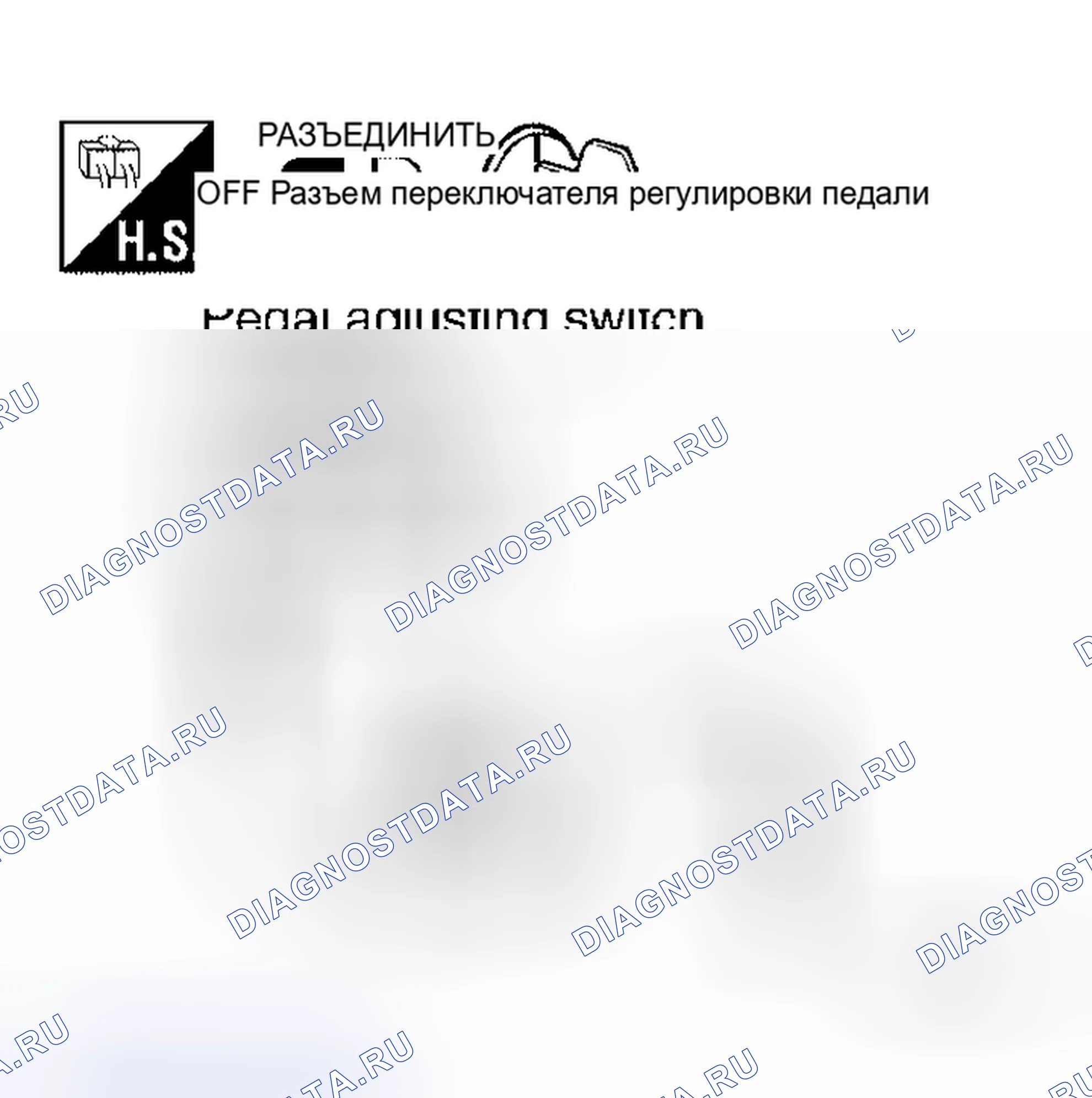 Рис. 15. Honda Torneo I