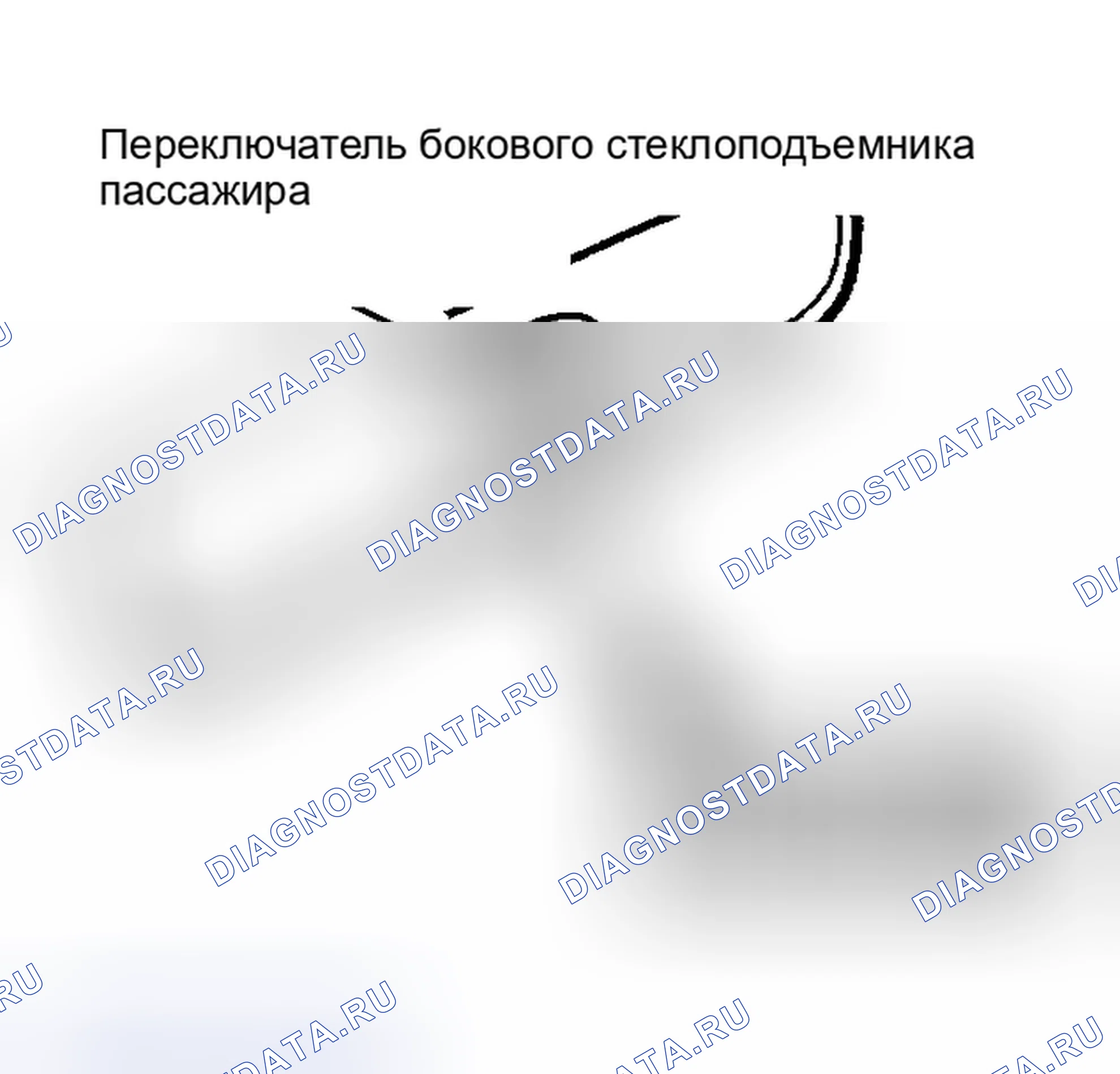 Рис. 7. Honda Everus VE-1 I