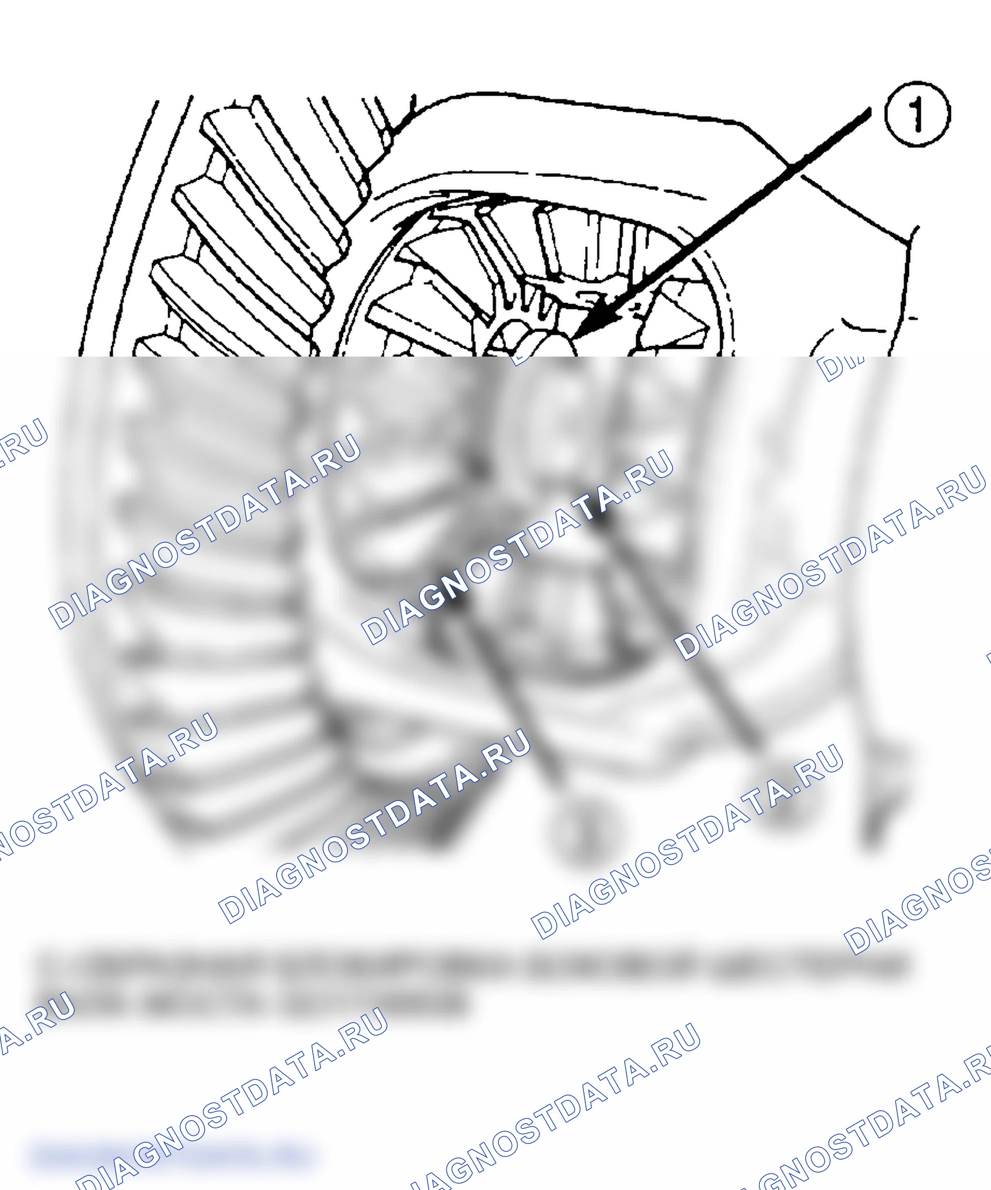 Рис. 106. Jeep Liberty I