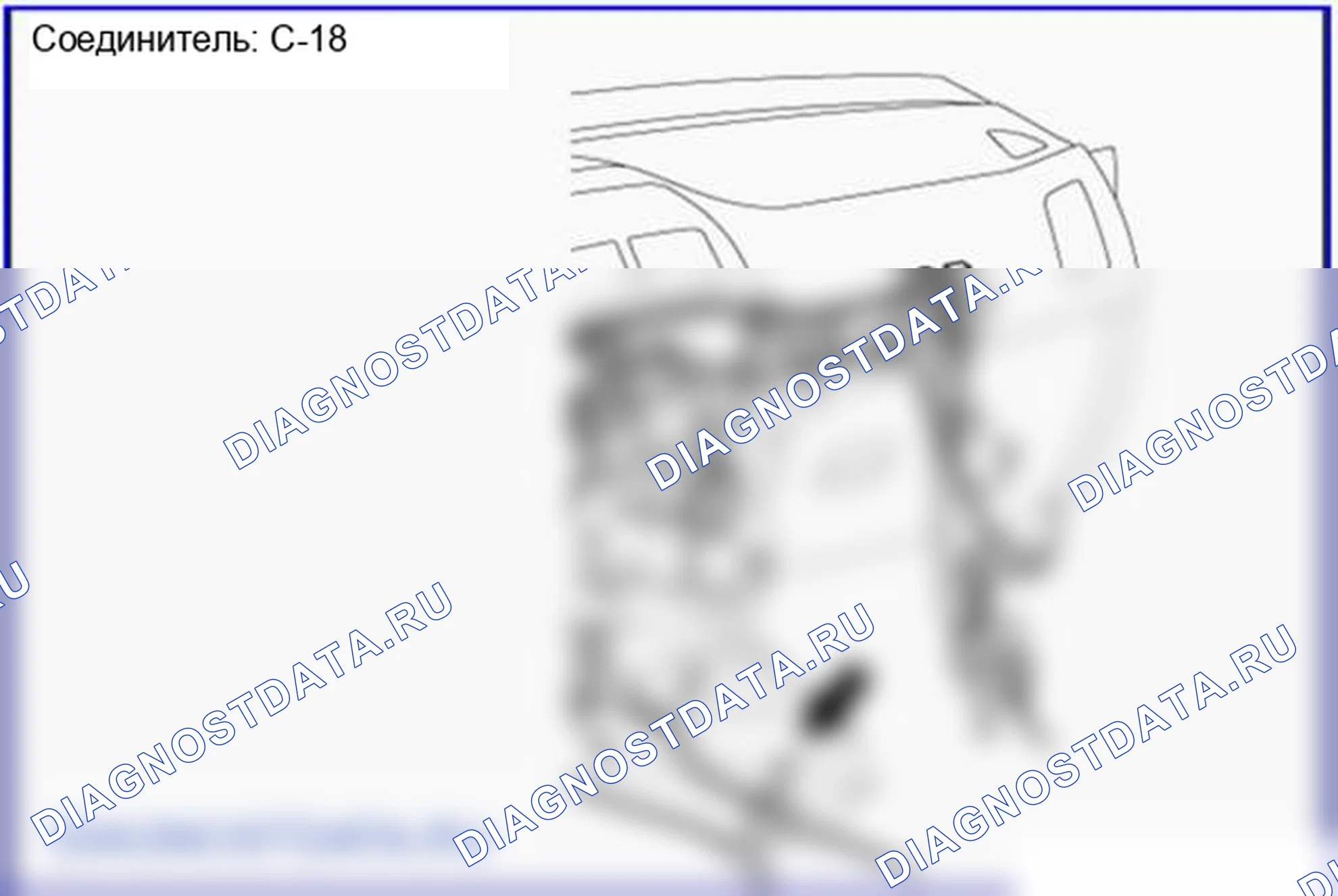 Рис. 100. Mitsubishi Outlander Sport I рестайлинг