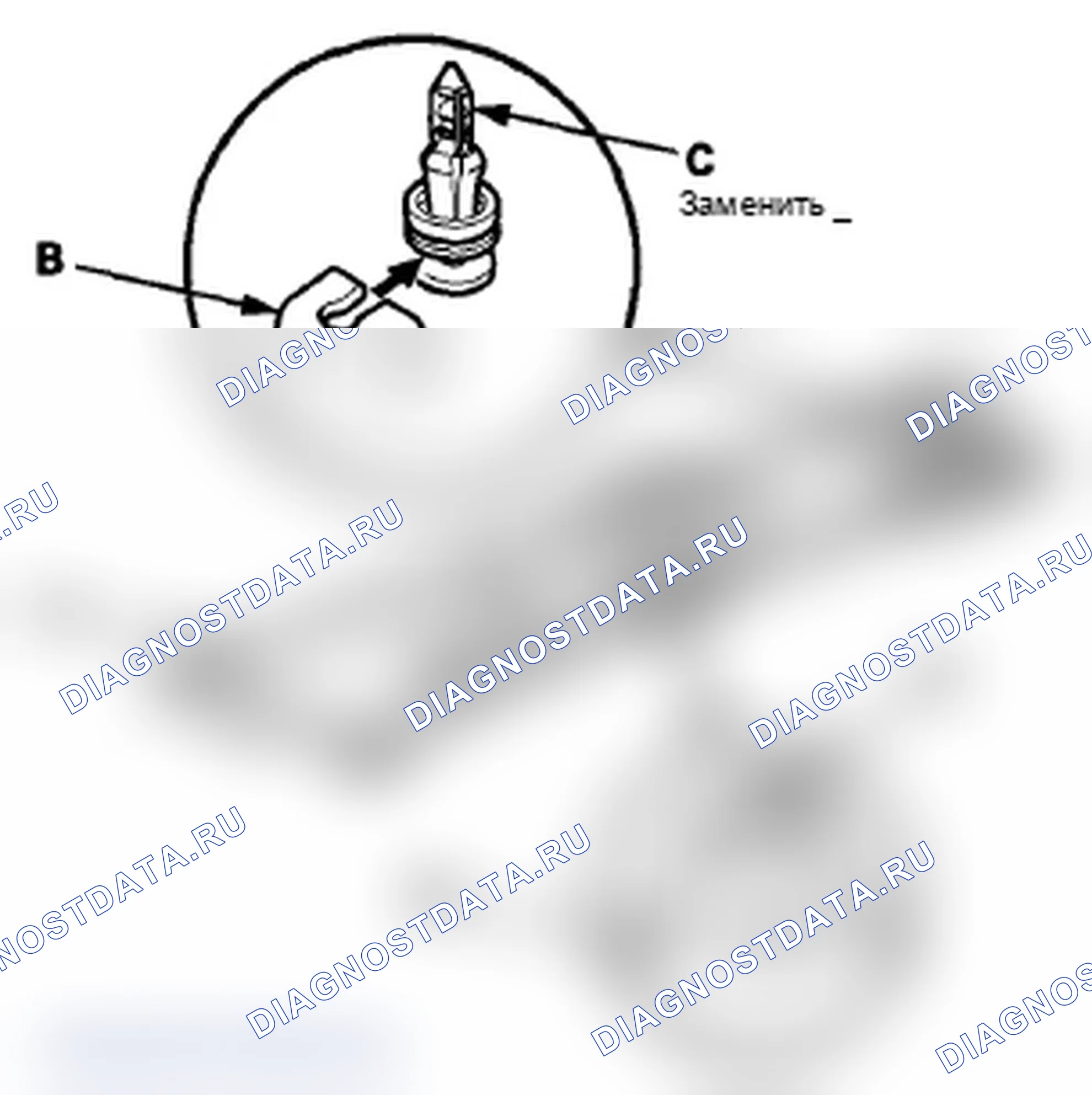 Рис. 42. Acura TL IV рестайлинг