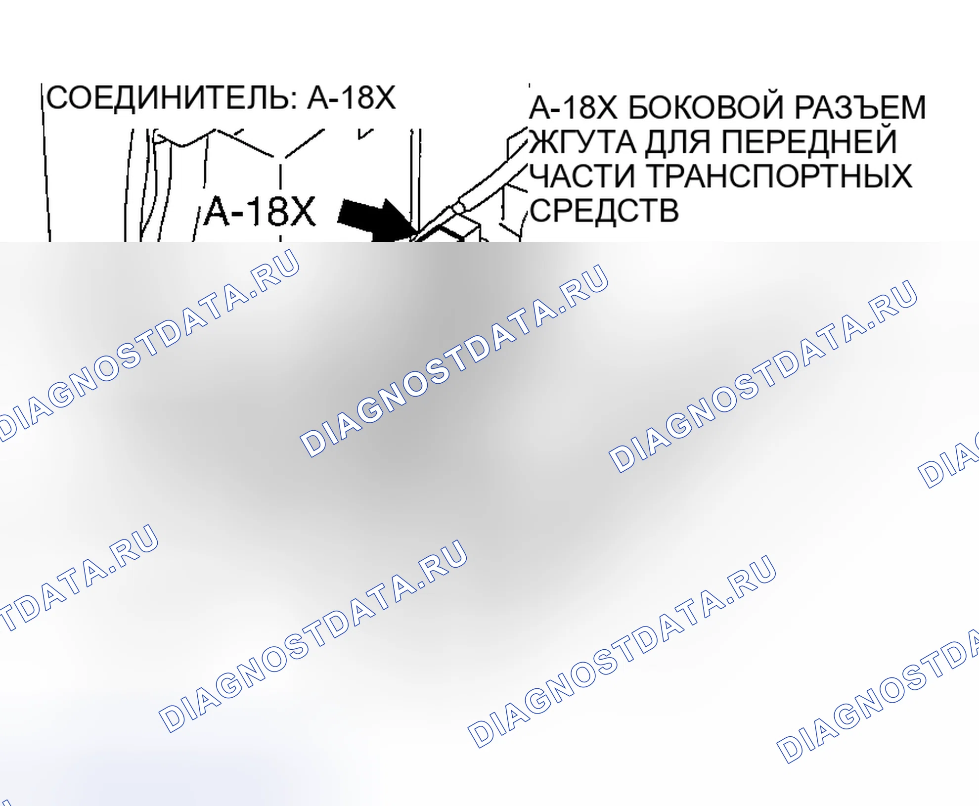 Рис. 54. Dodge Stratus II