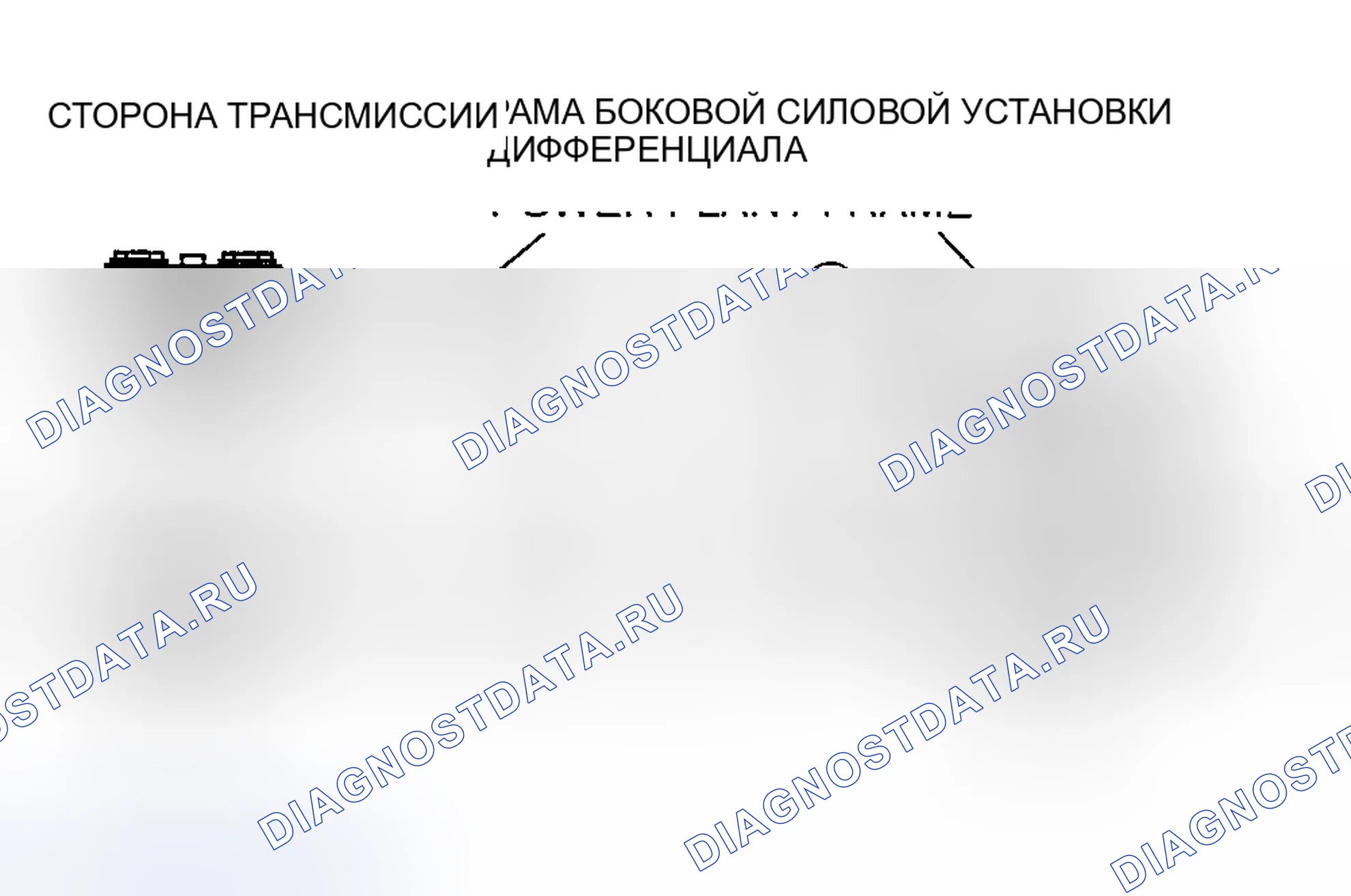 Рис. 19. Mazda RX-8 I