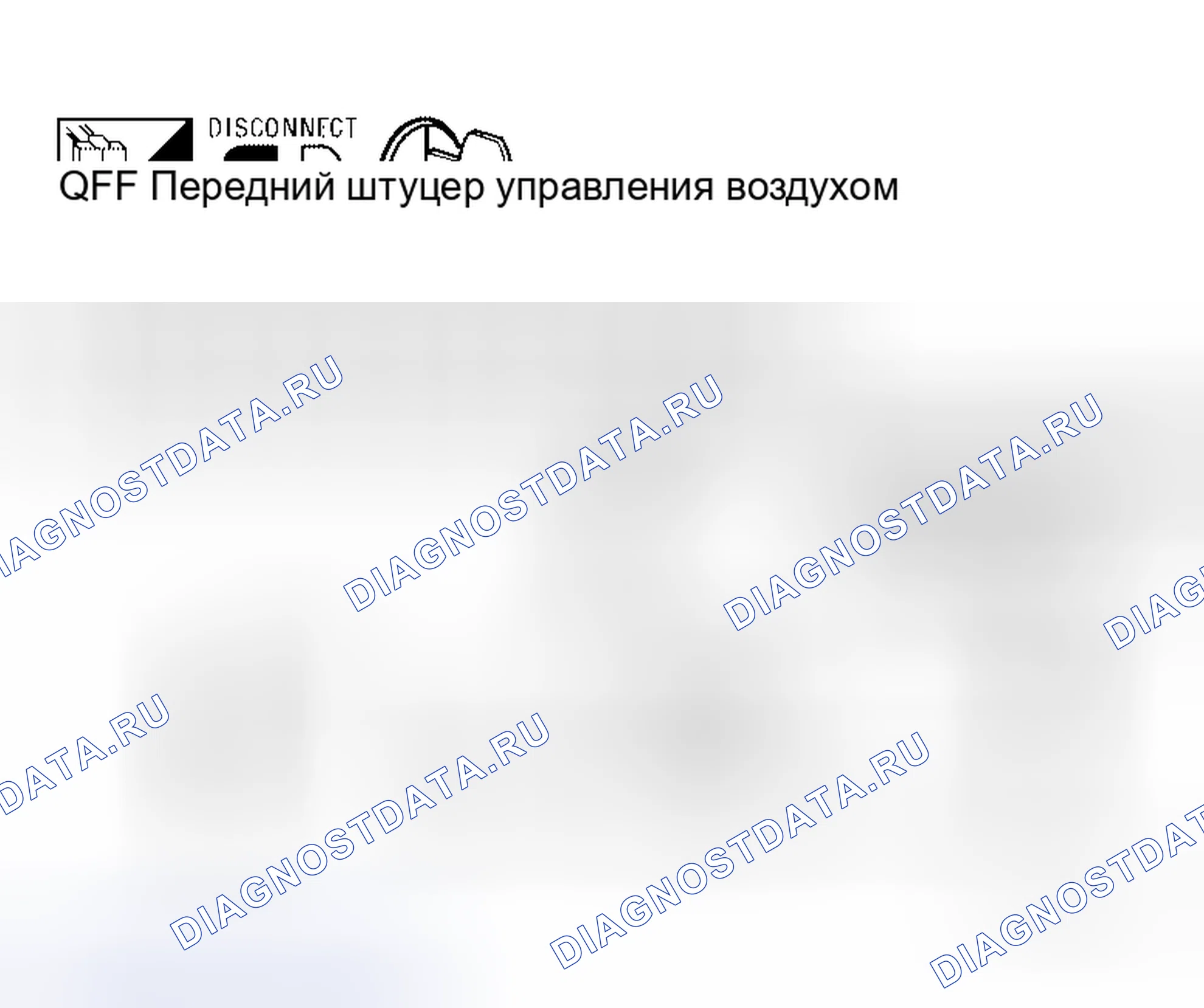 Рис. 53. Honda Lagreat I