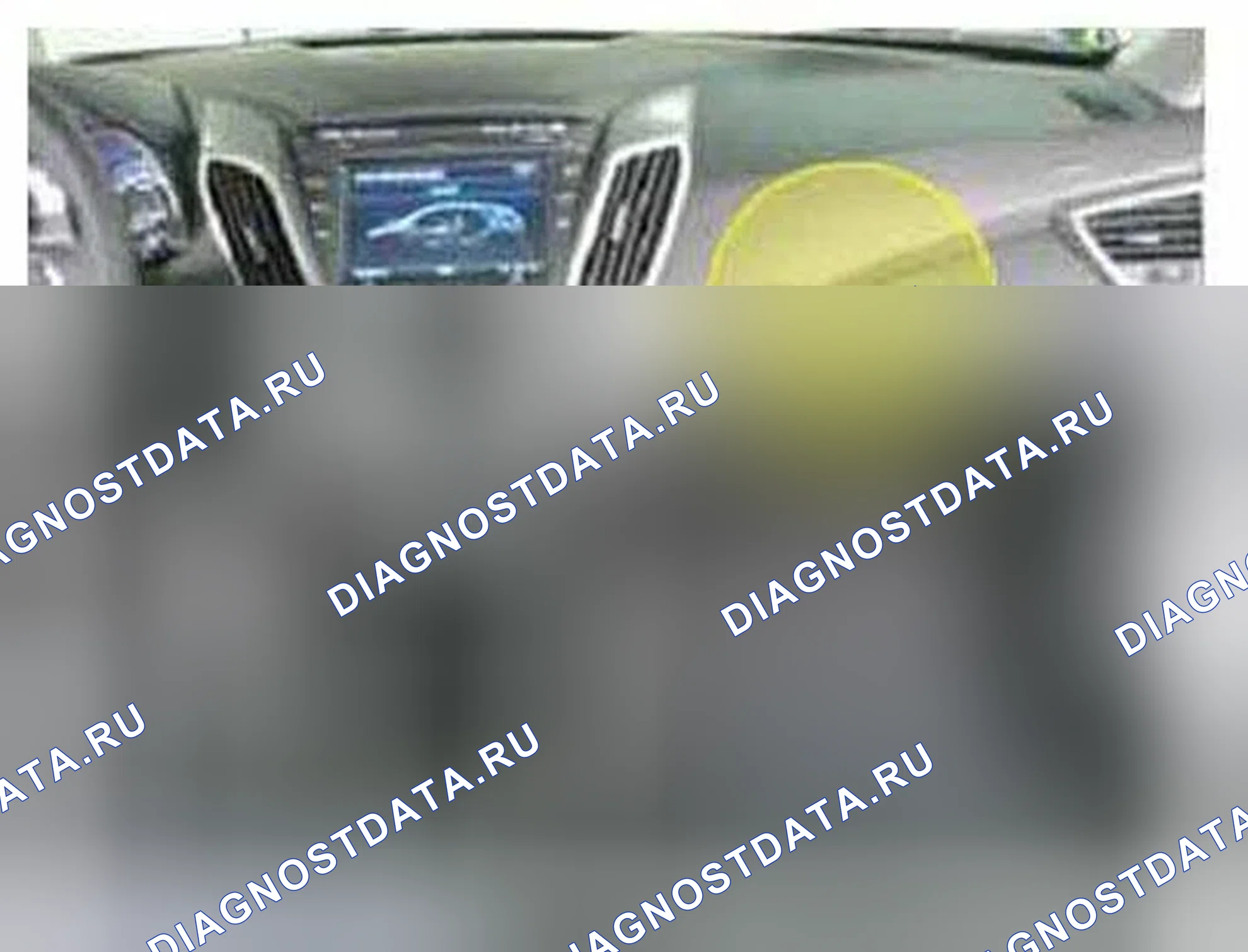 Рис. 125: Расположение компонентов. Hyundai Veloster I