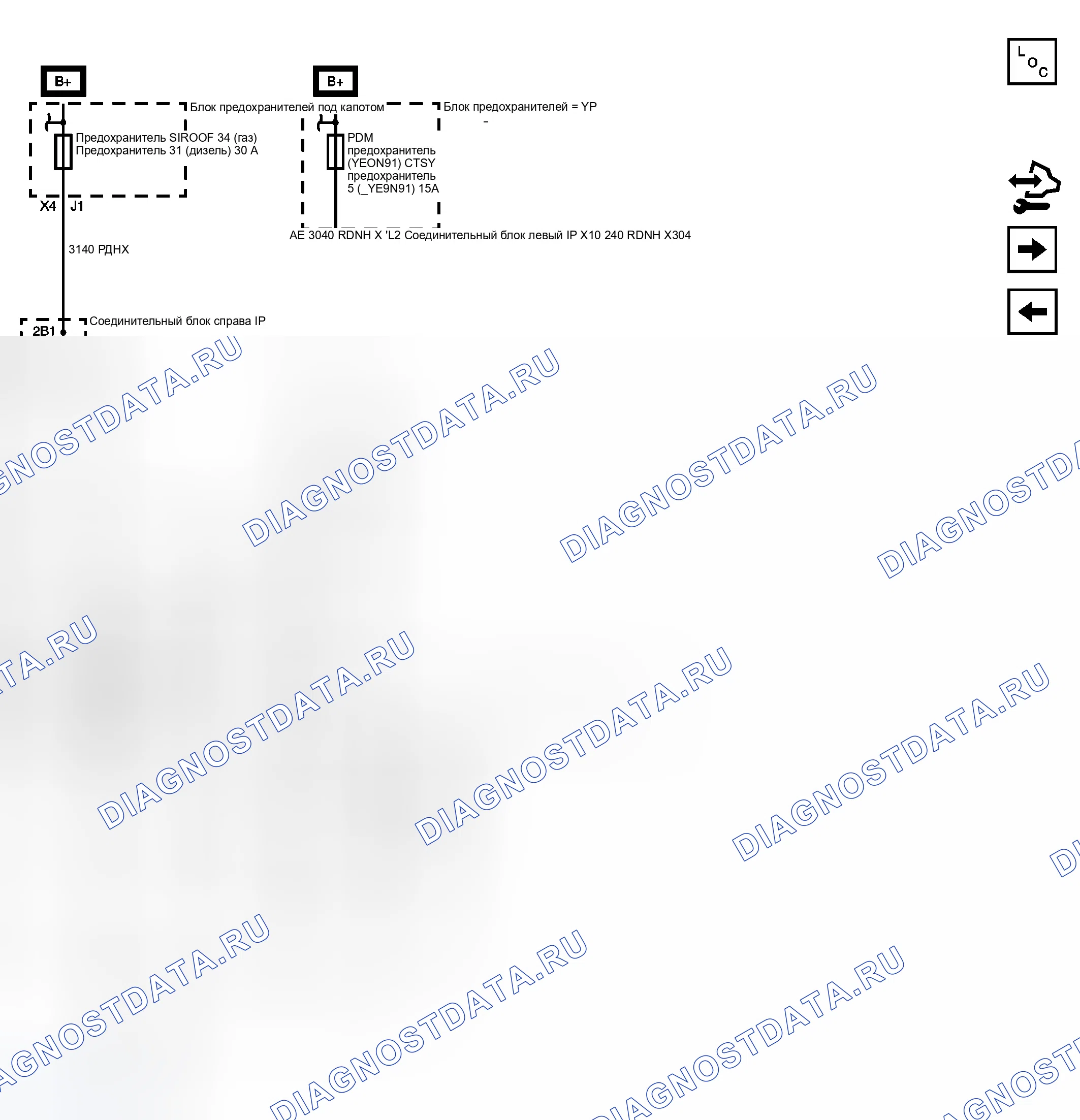 Рис. 110. GMC Cab & Chassis Sierra 3500 HD 